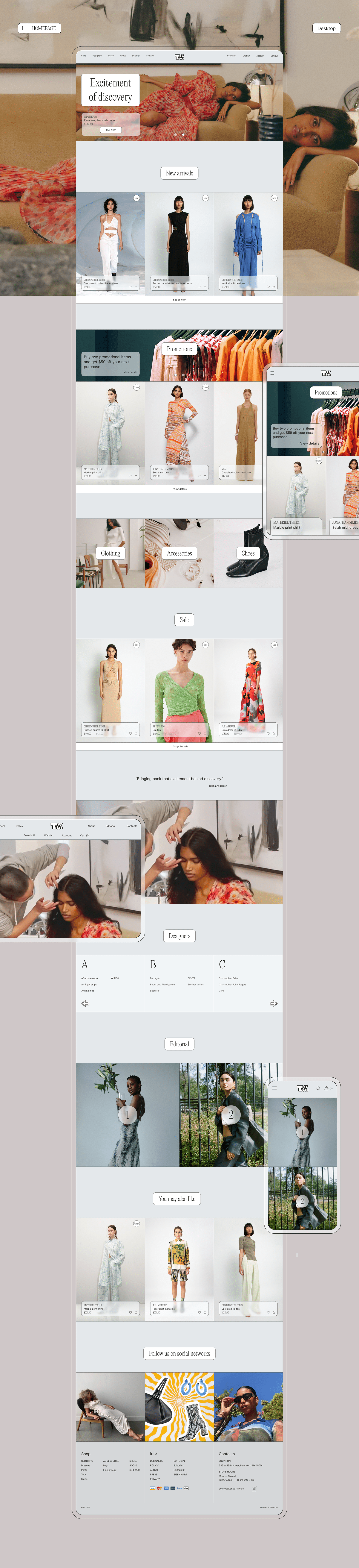 T.A. — E-commerce website redesign — Изображение №3 — Интерфейсы, Маркетинг на Dprofile