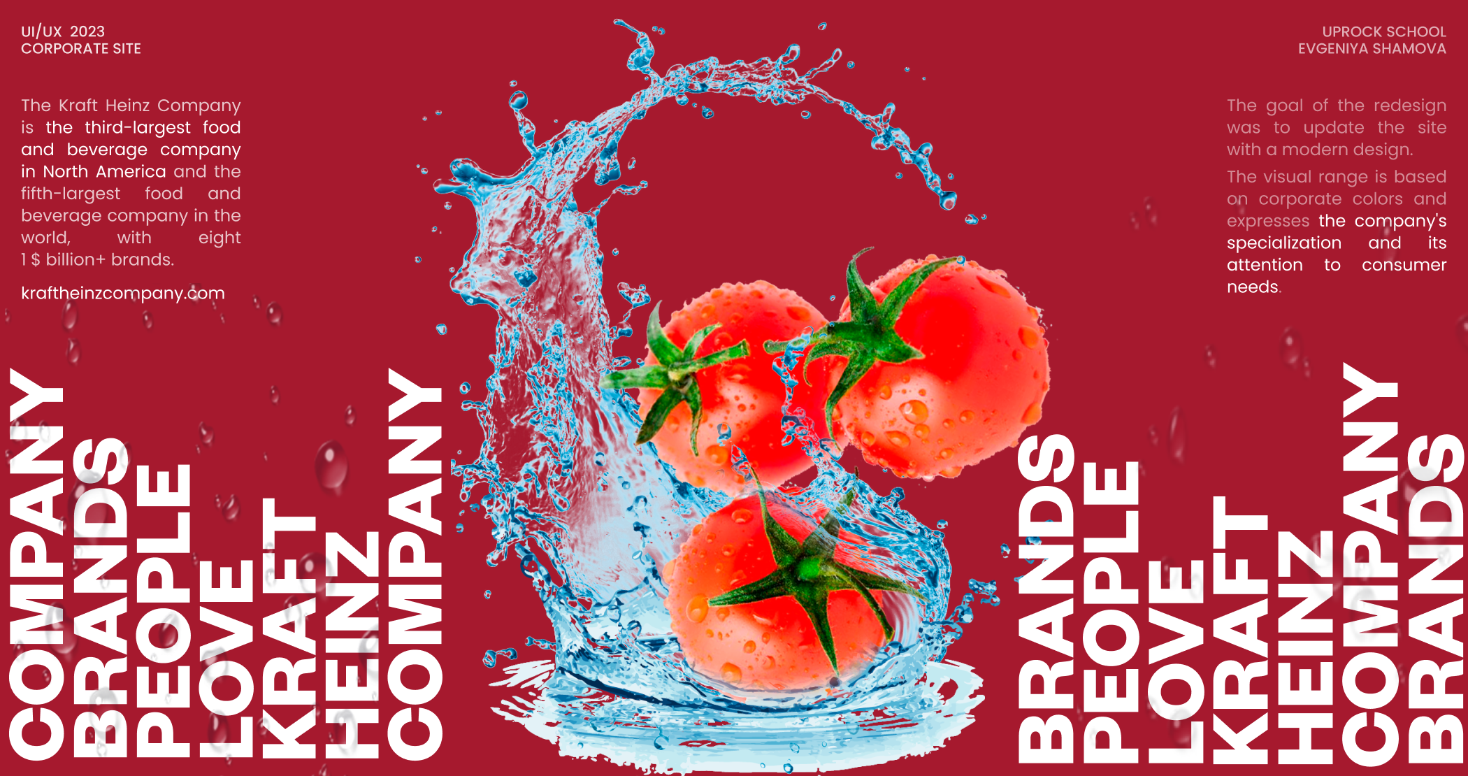 Kraft Heinz Company — website redesign — Изображение №1 — Интерфейсы, Маркетинг на Dprofile