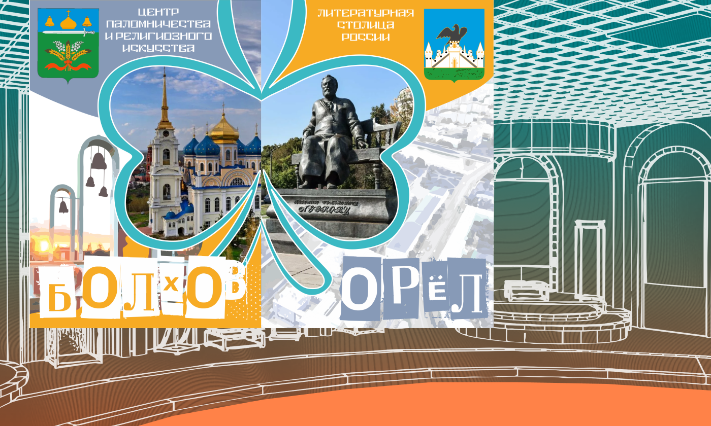 Бирюзовое кольцо России — Изображение №13 — Графика, 3D на Dprofile