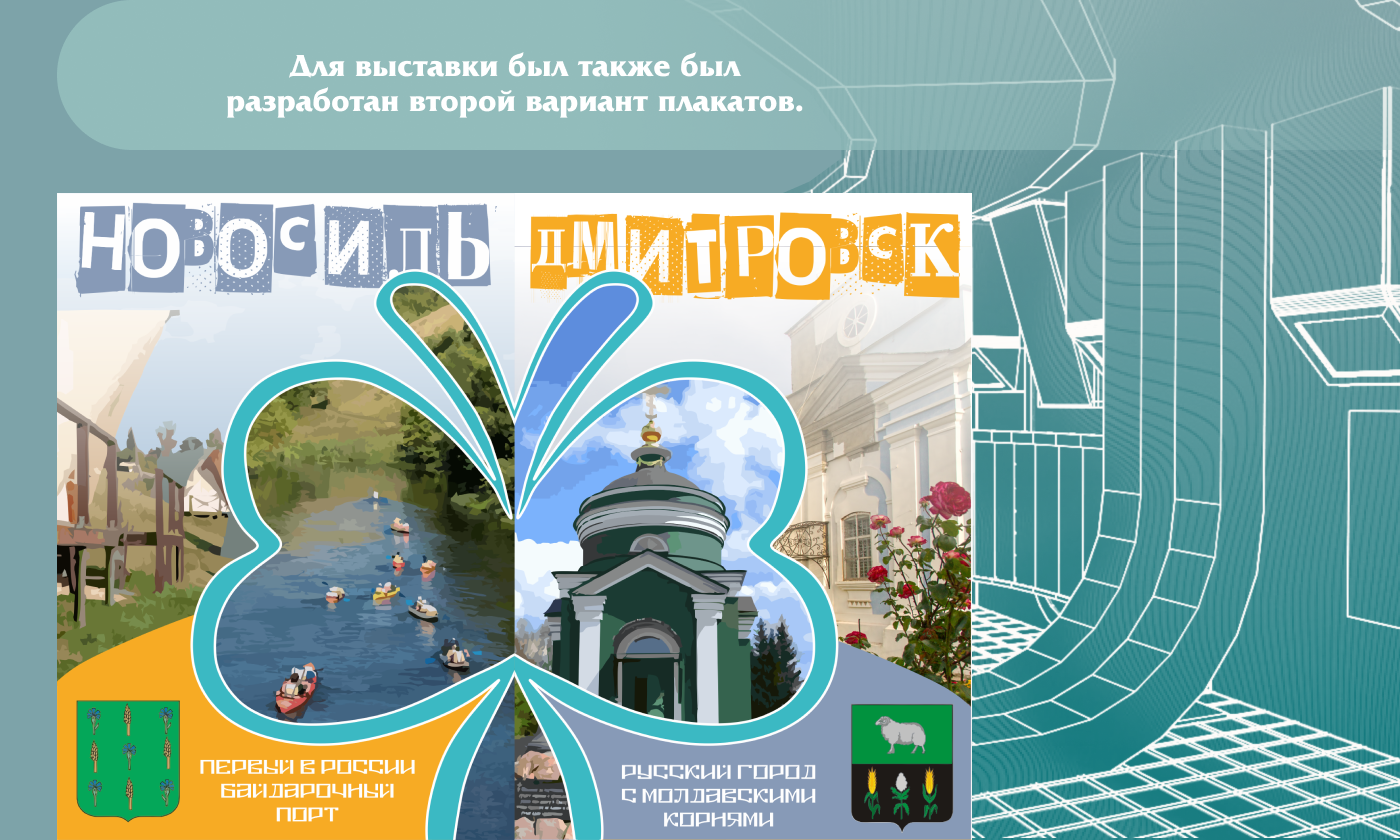 Бирюзовое кольцо России — Изображение №12 — Графика, 3D на Dprofile