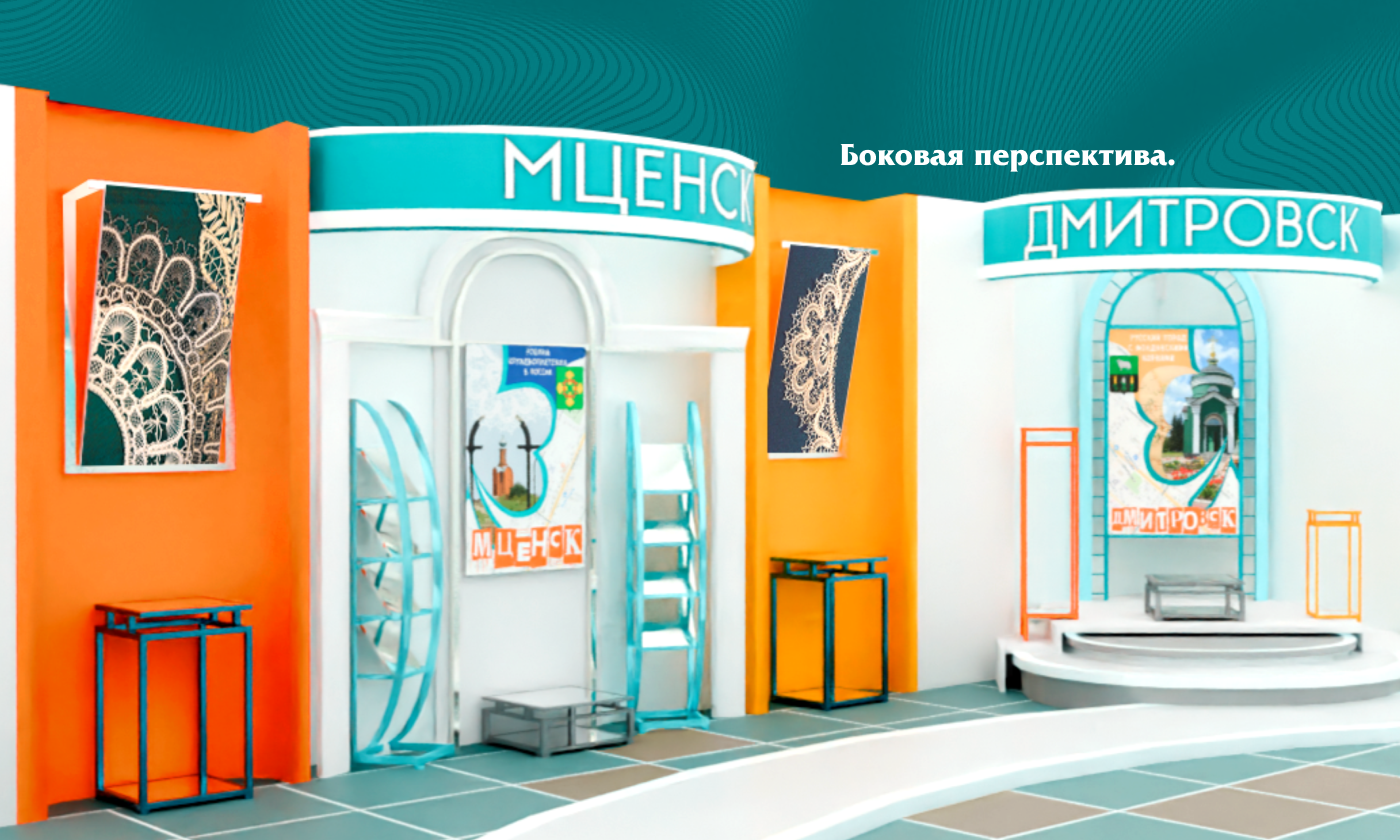 Бирюзовое кольцо России — Изображение №9 — Графика, 3D на Dprofile