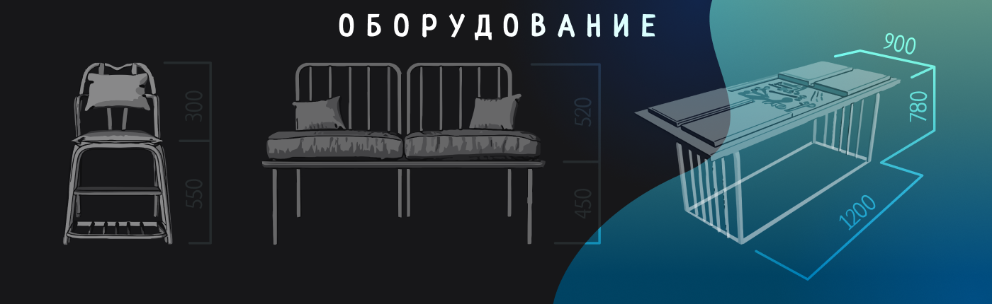 Обитель фобий. Телестудия — Изображение №6 — Графика, 3D на Dprofile