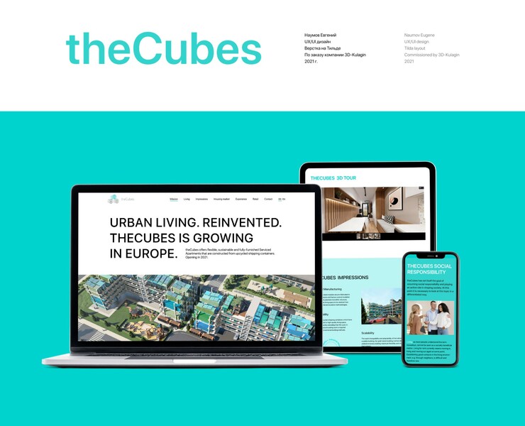 theCubes corporate website — Интерфейсы, Графика на Dprofile