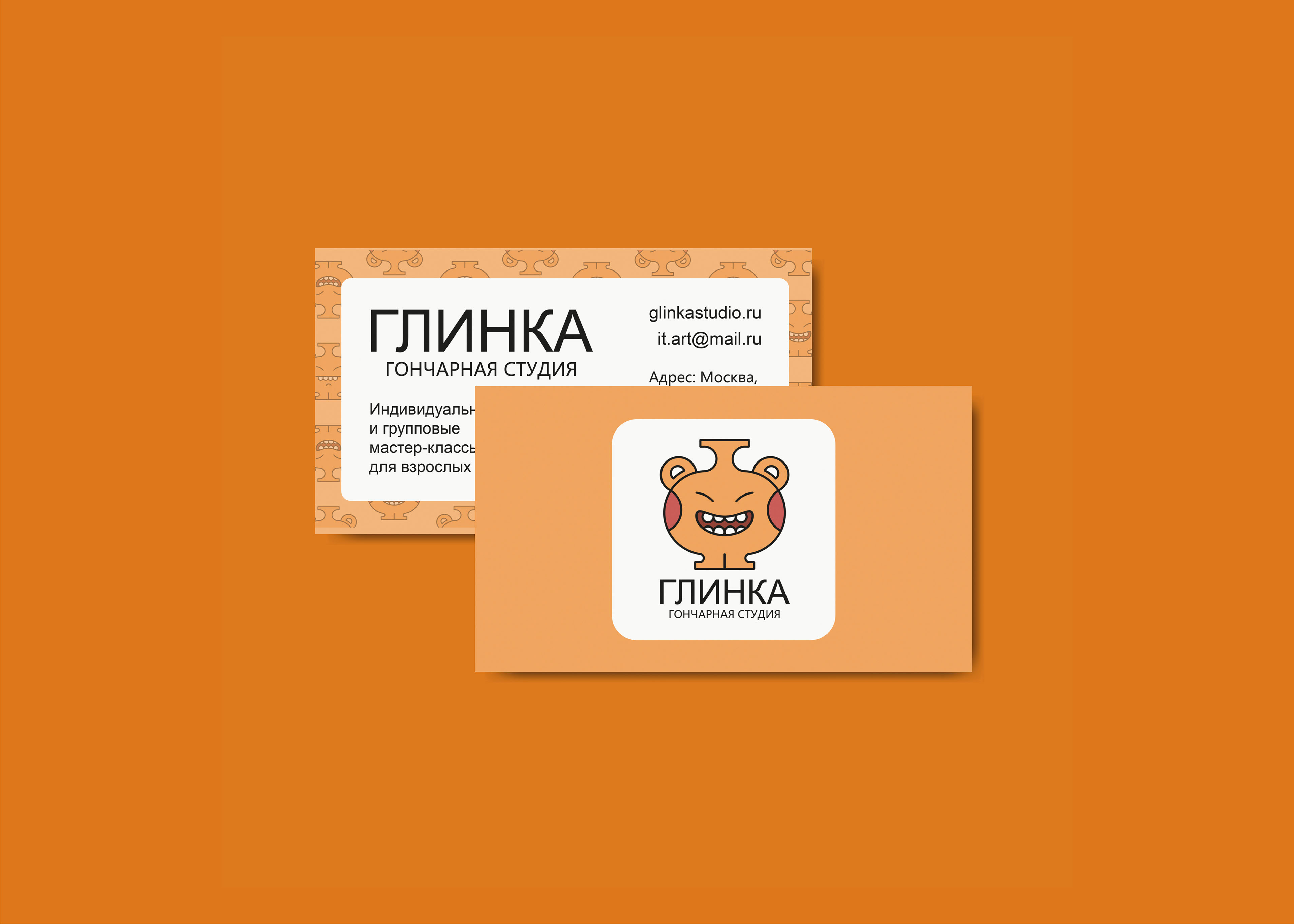 Айдентика для гончарной студии "Глинка" — Изображение №8 — Брендинг на Dprofile