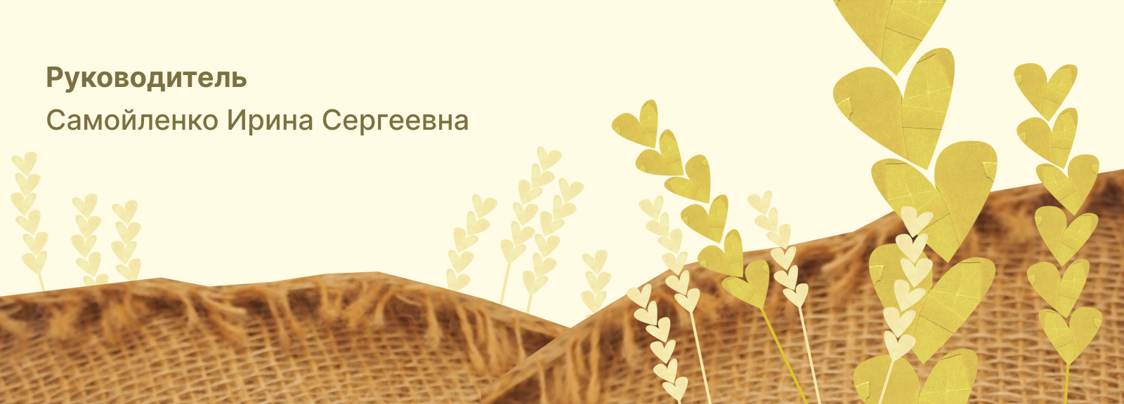 Рекламная кампания  для проекта «Земляне» — Изображение №11 — Брендинг, Маркетинг на Dprofile