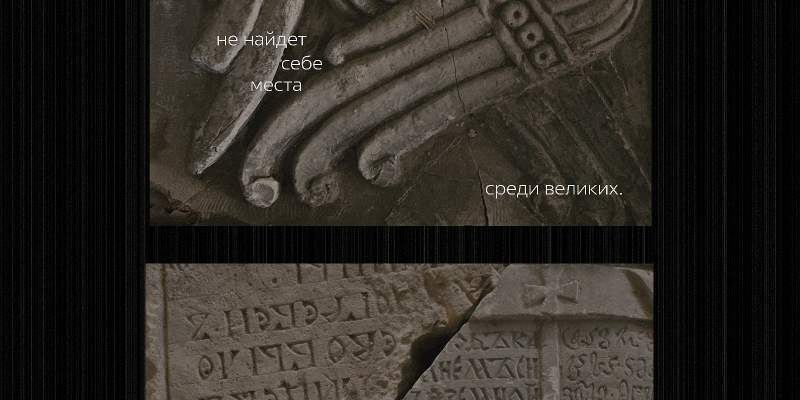 Конкурс плакатов Константина Лобанова — Изображение №19 — Графика на Dprofile