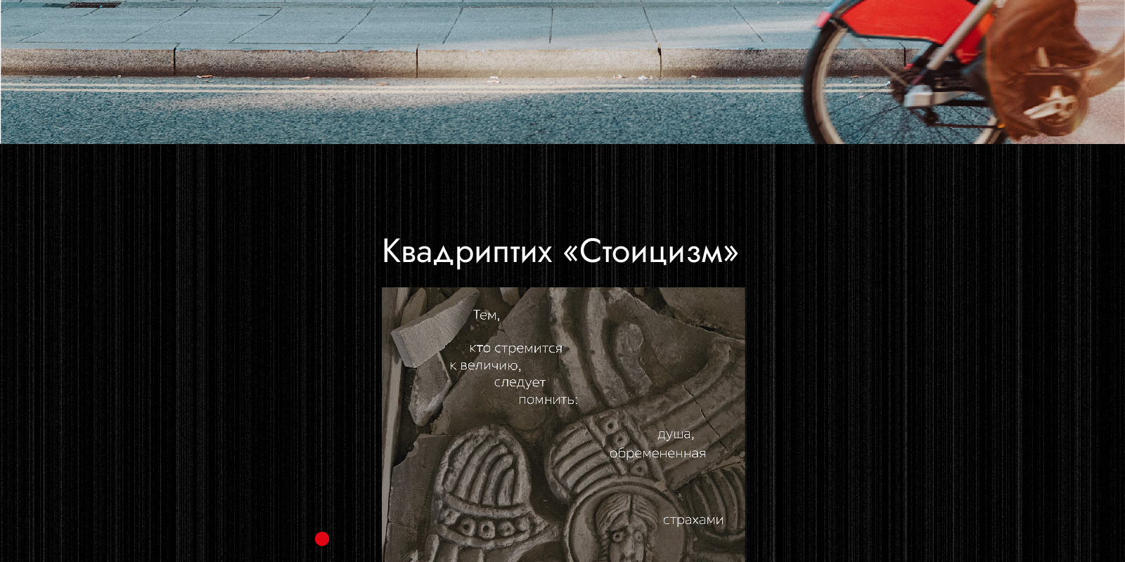 Конкурс плакатов Константина Лобанова — Изображение №15 — Графика на Dprofile