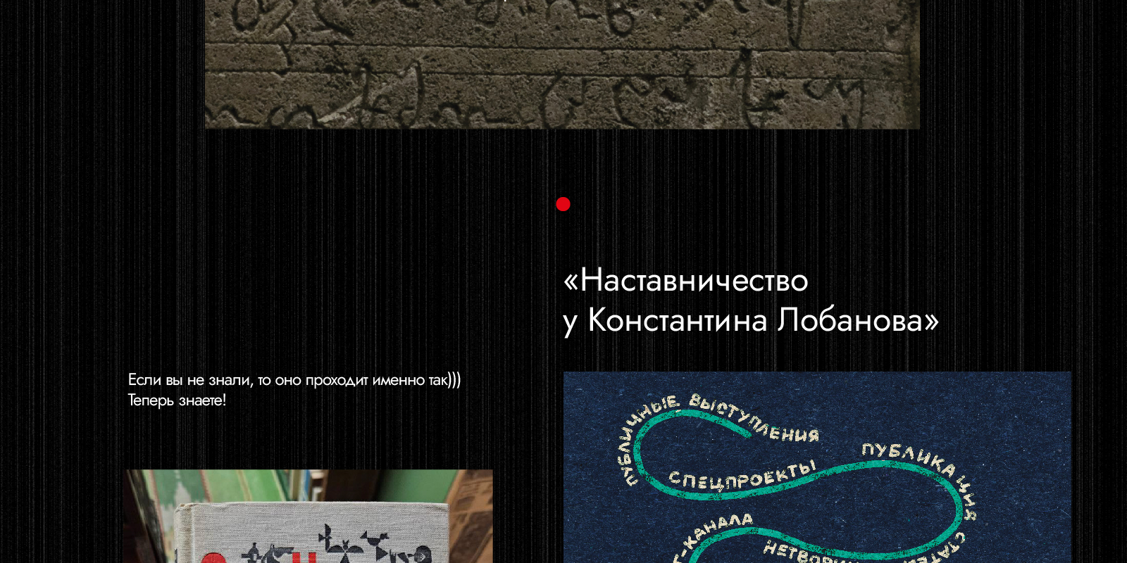 Конкурс плакатов Константина Лобанова — Изображение №25 — Графика на Dprofile