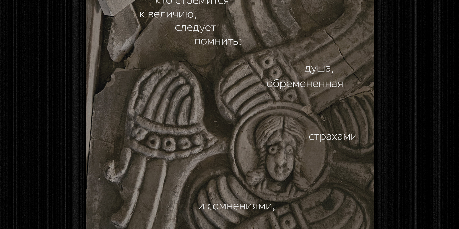 Конкурс плакатов Константина Лобанова — Изображение №18 — Графика на Dprofile