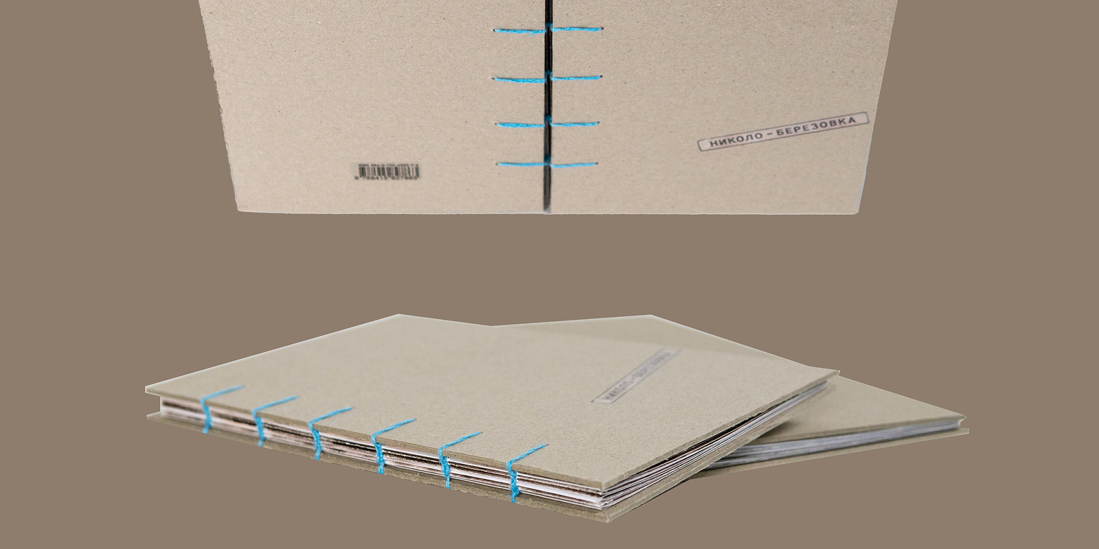 «Однажды на Каме» — Изображение №3 — Графика на Dprofile