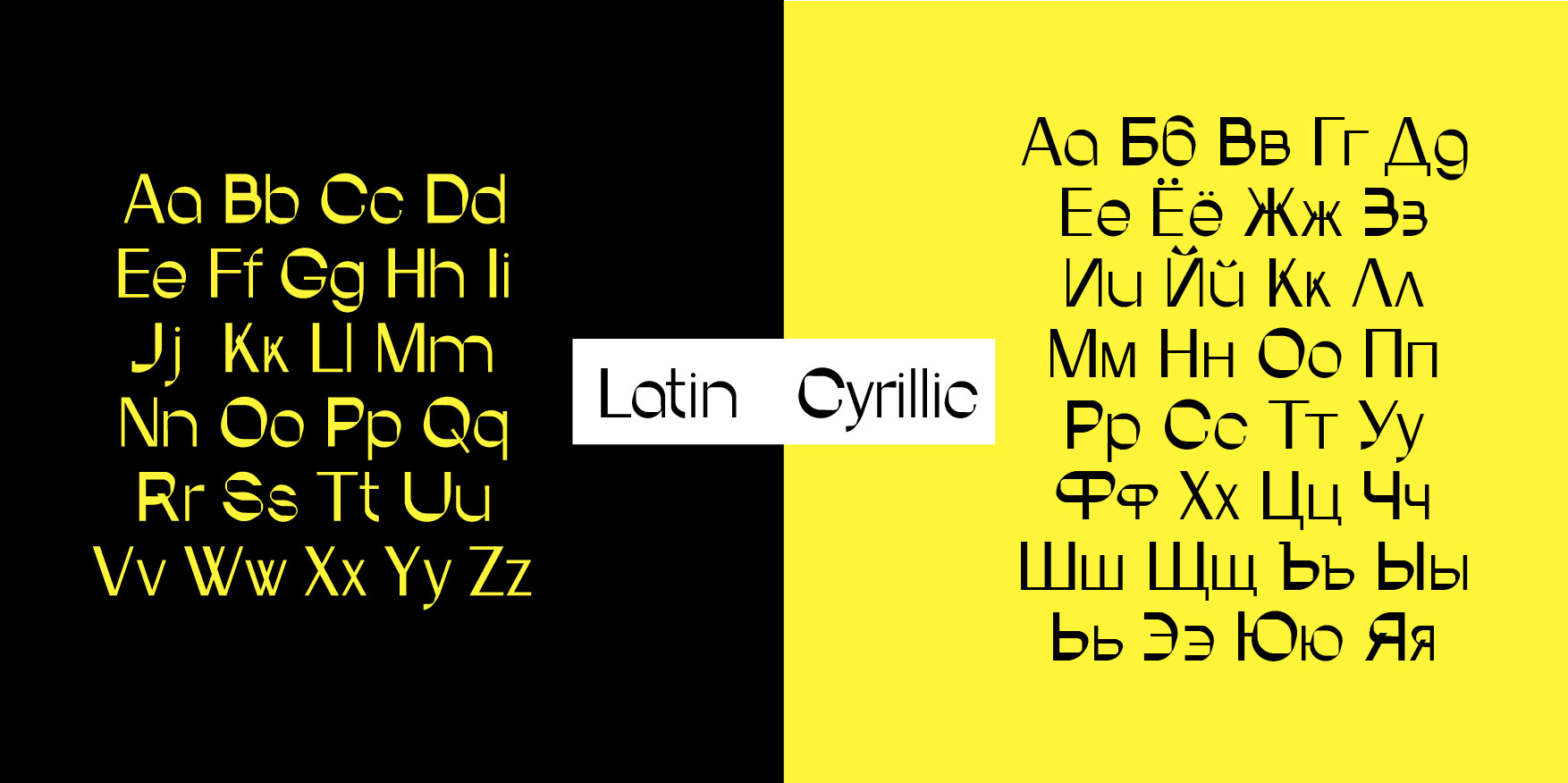 Citrus Regular — Изображение №7 — Графика на Dprofile