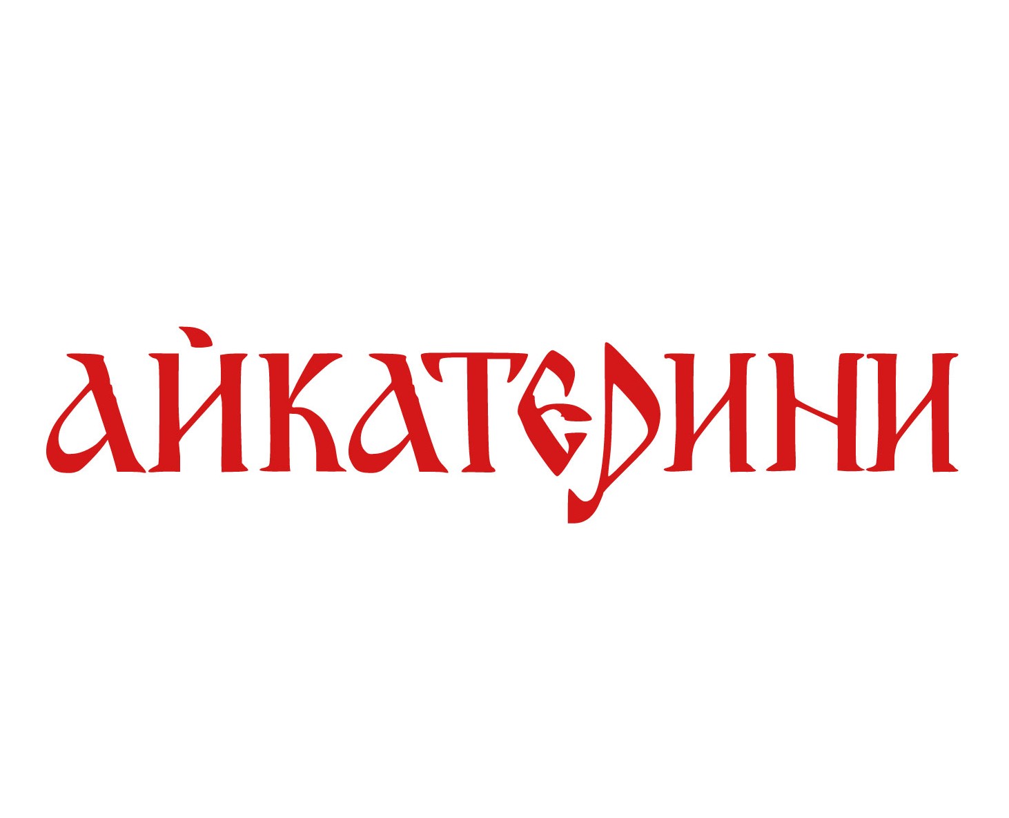 Aikaterini — Графика на Dprofile