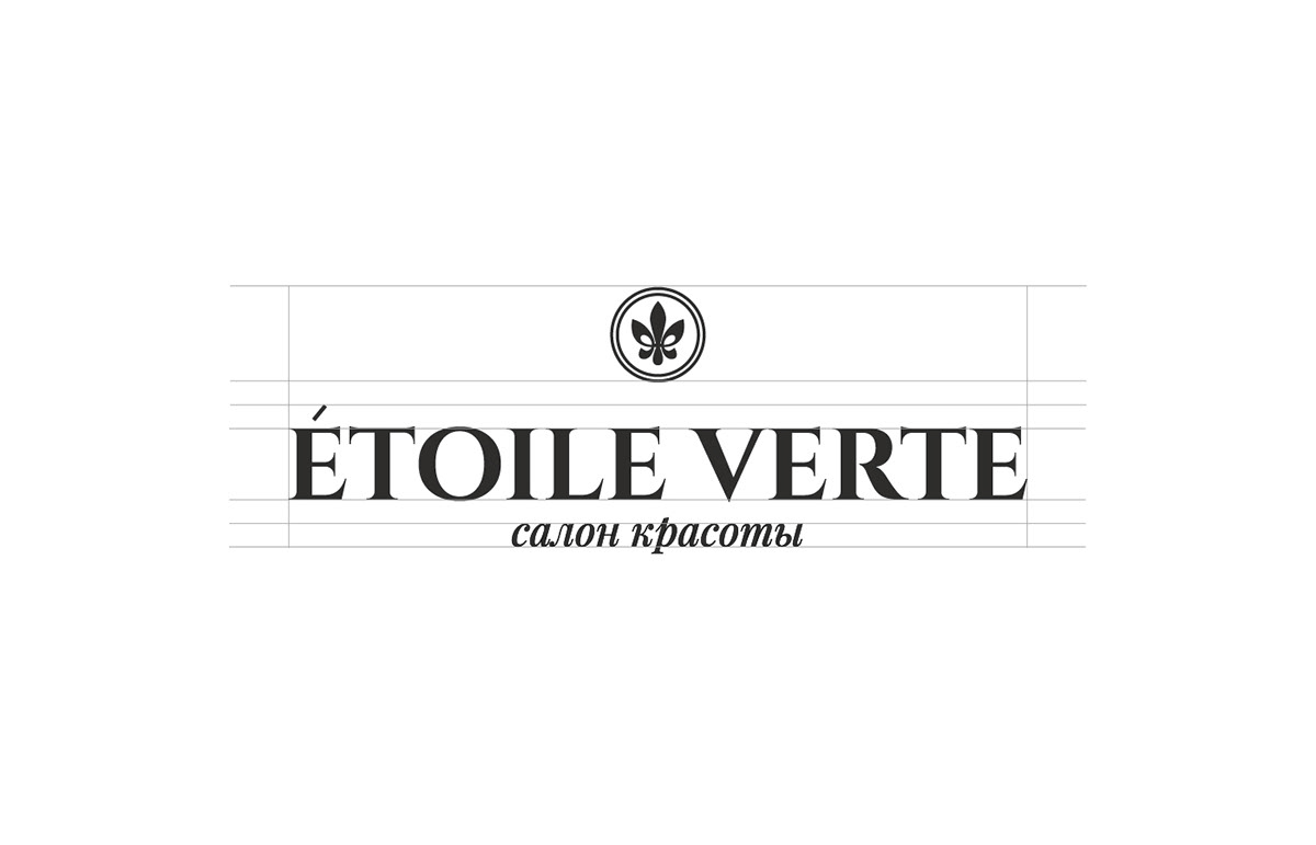 Фирменный стиль для бренда ÉTOILE VERTE — Изображение №4 — Брендинг на Dprofile