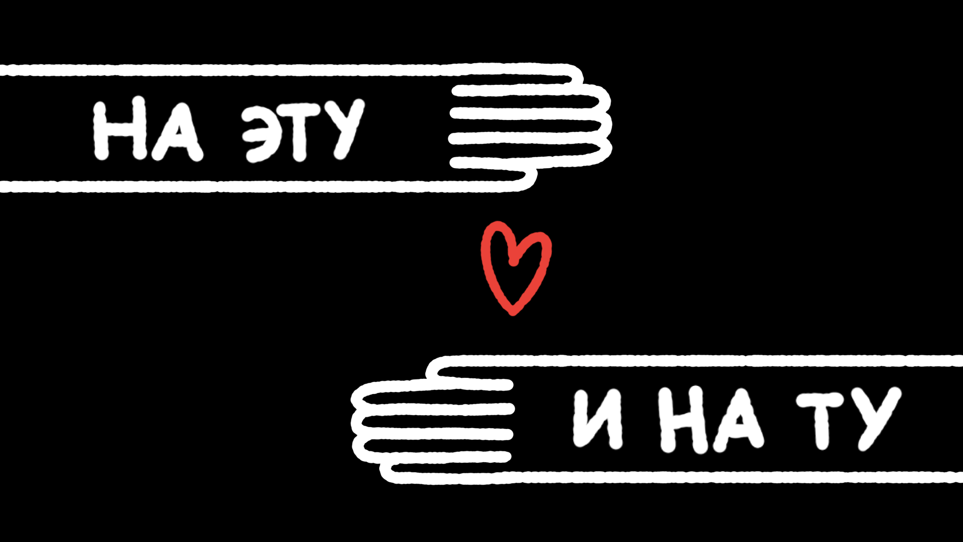 Фирменный стиль для тату-студии — Изображение №2 — Брендинг, Иллюстрация на Dprofile
