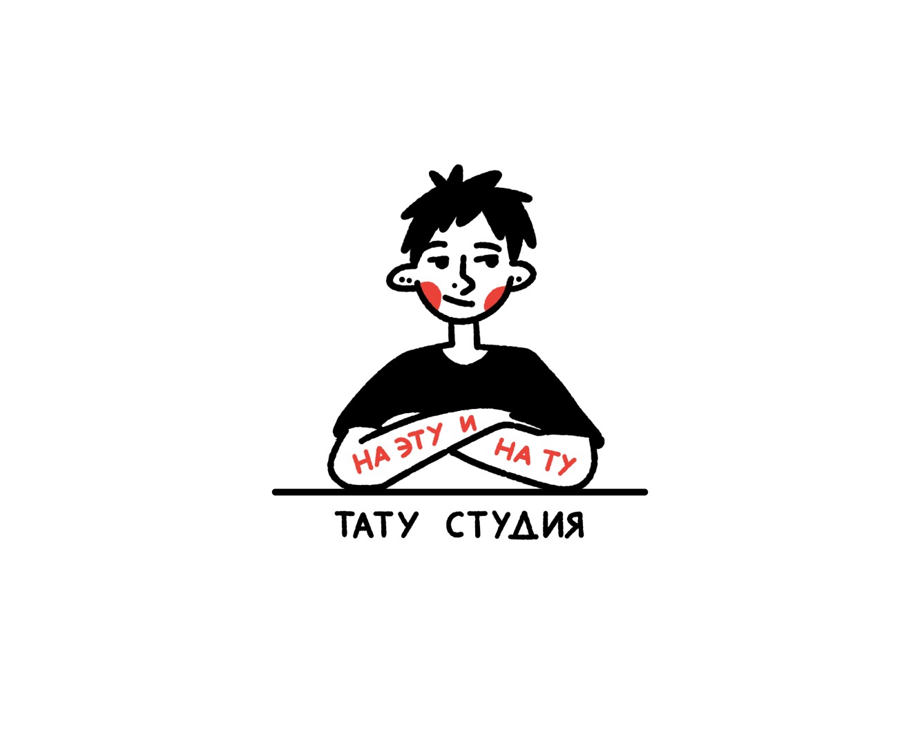 Фирменный стиль для тату-студии на Dprofile