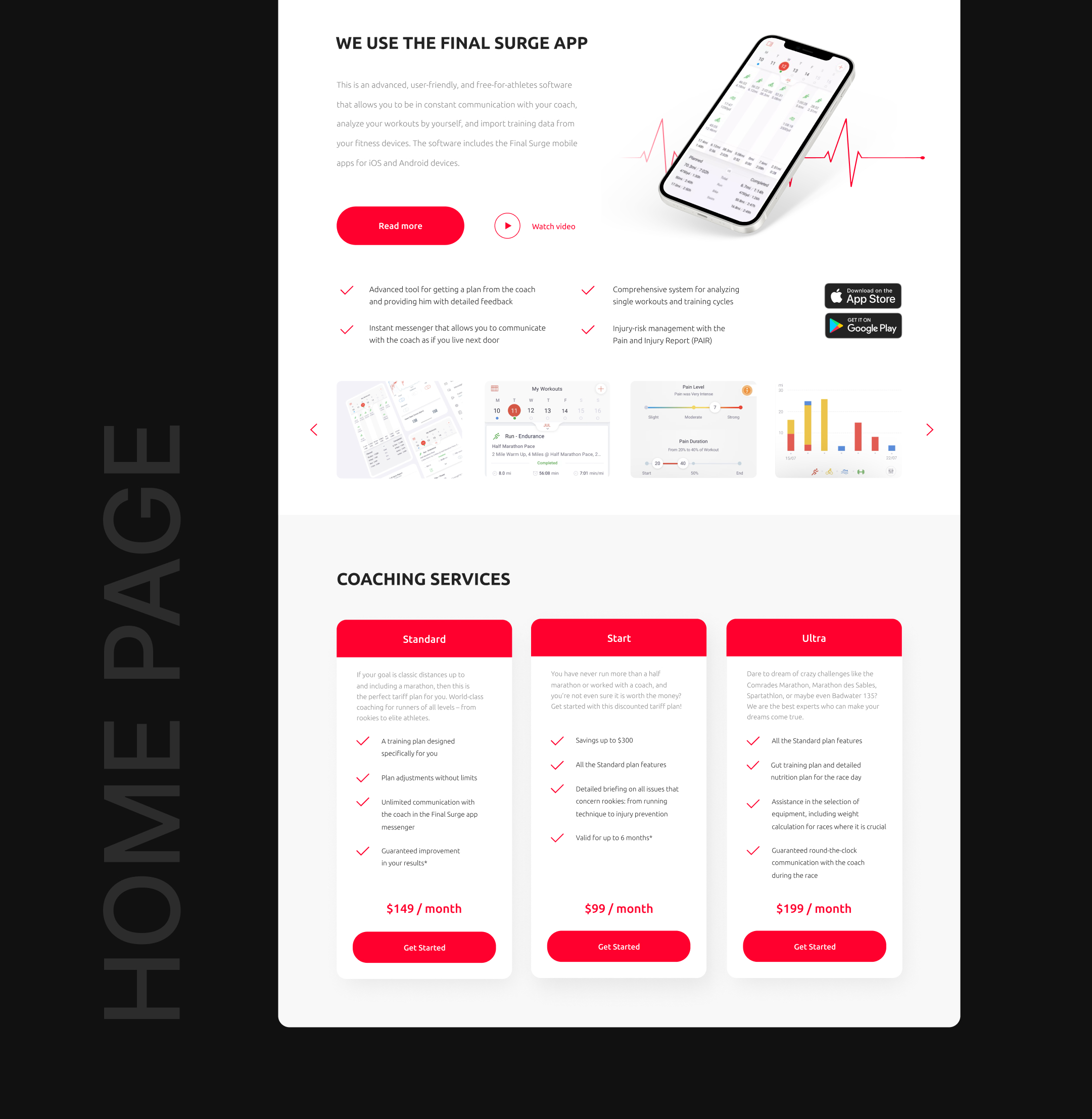 Running Expert | Multi-page website — Изображение №9 — Интерфейсы на Dprofile