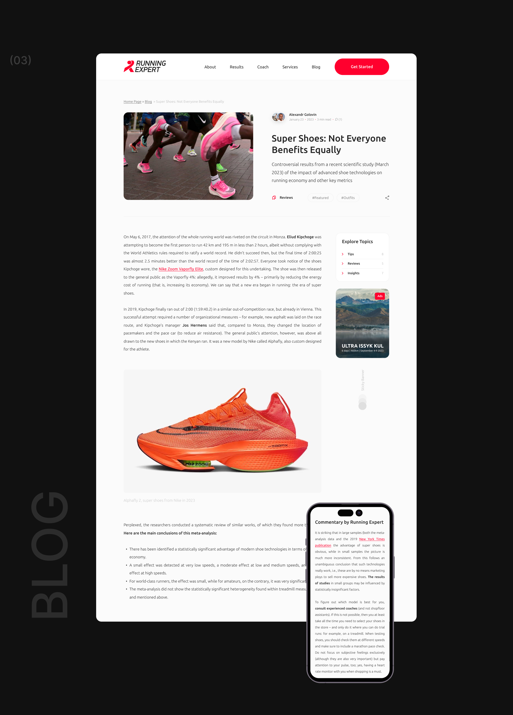 Running Expert | Multi-page website — Изображение №10 — Интерфейсы на Dprofile