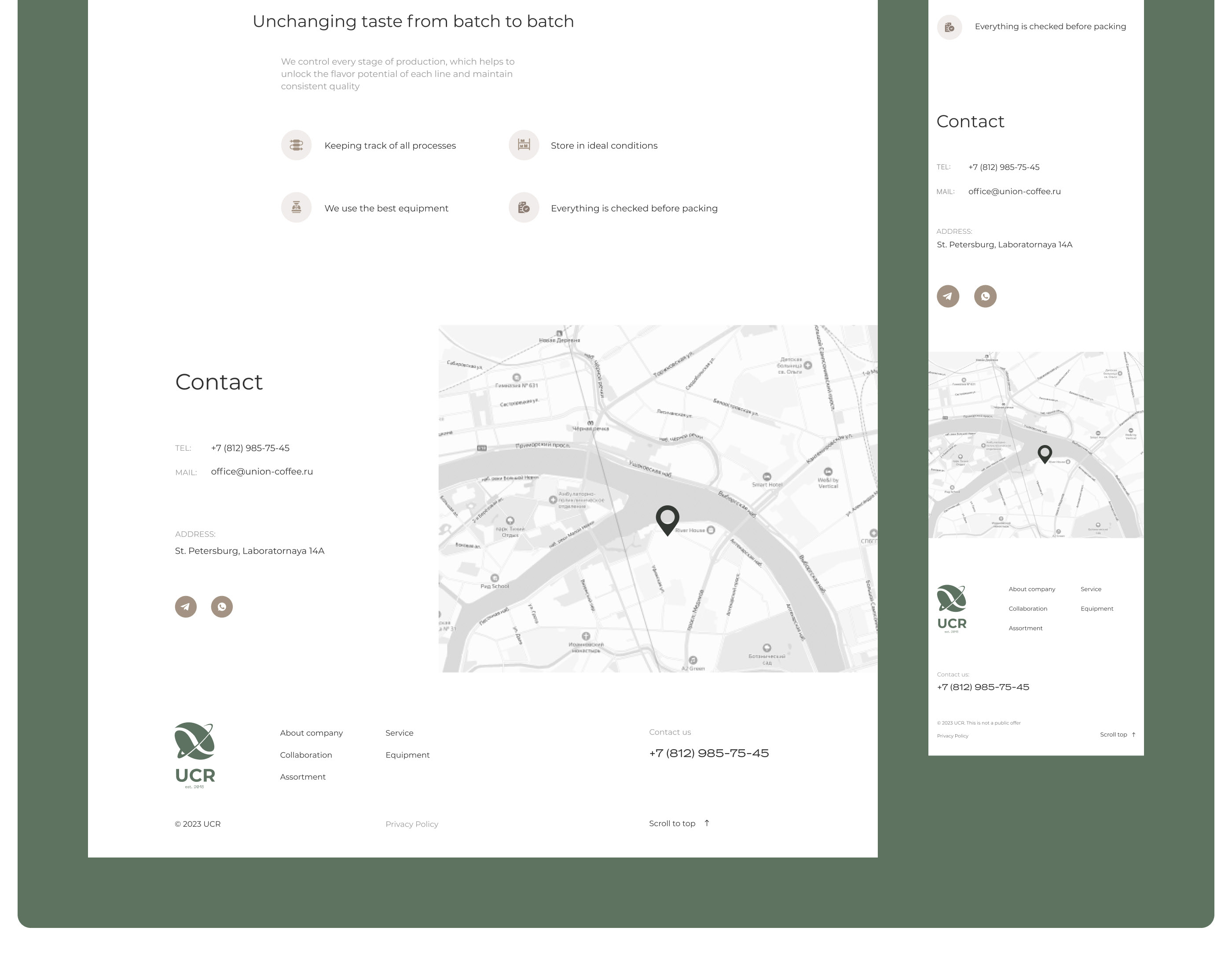 Coffee manufacturing company | Landing page — Изображение №10 — Брендинг, Маркетинг на Dprofile