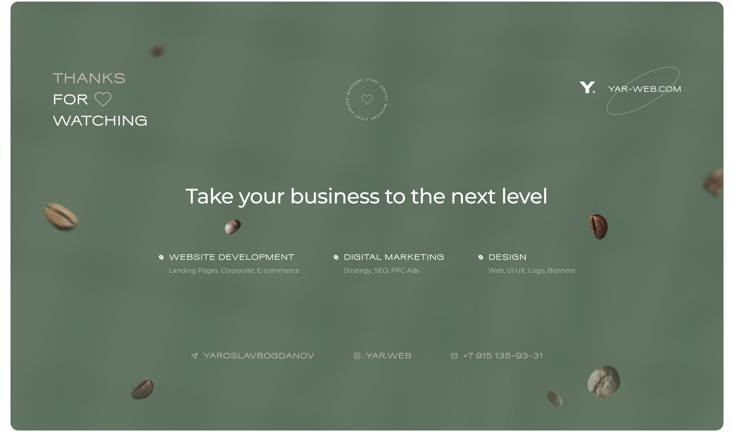 Coffee manufacturing company | Landing page — Изображение №14 — Брендинг, Маркетинг на Dprofile