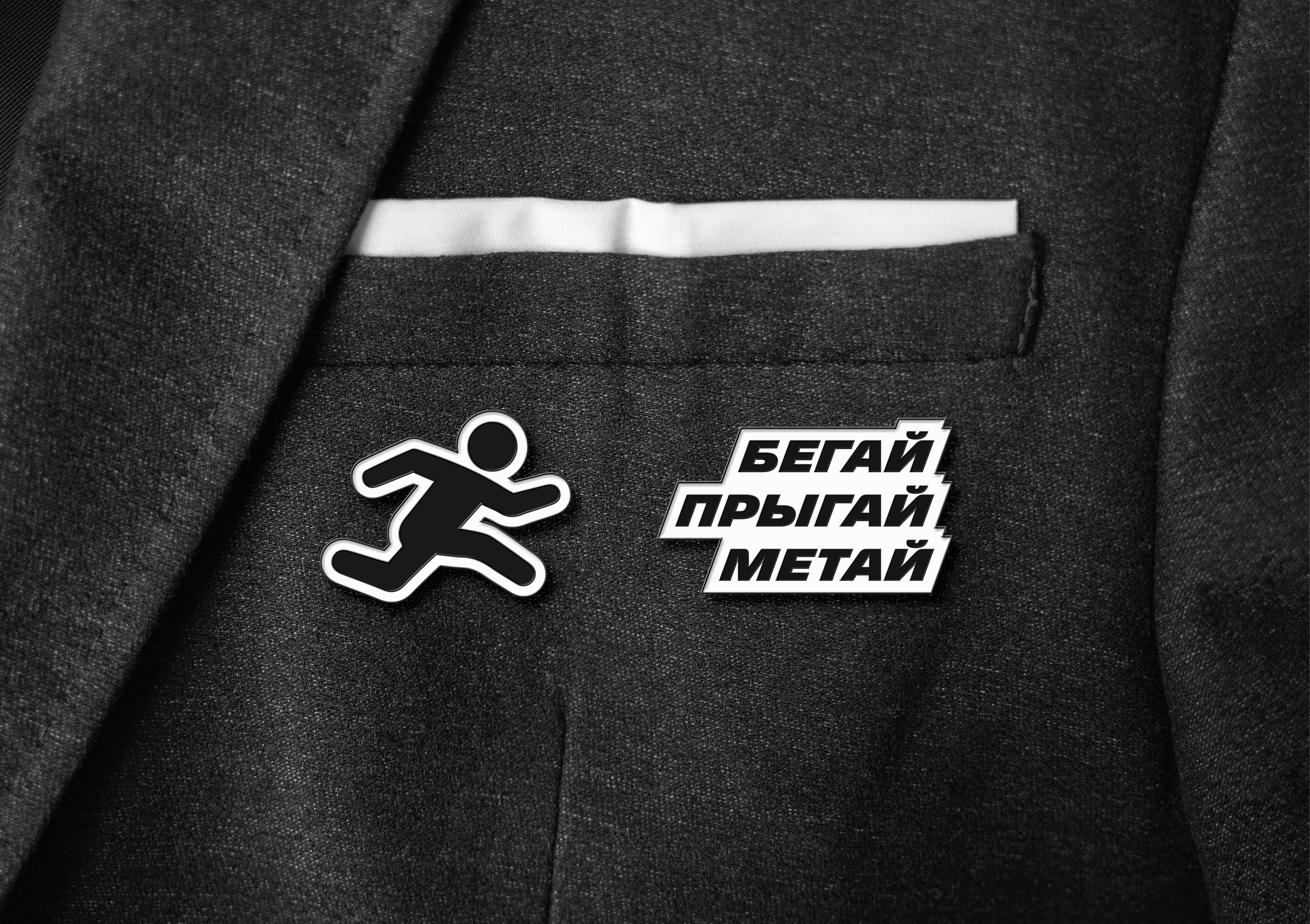 ЦСКА МАНЕЖ — Изображение №16 — Брендинг, Графика на Dprofile