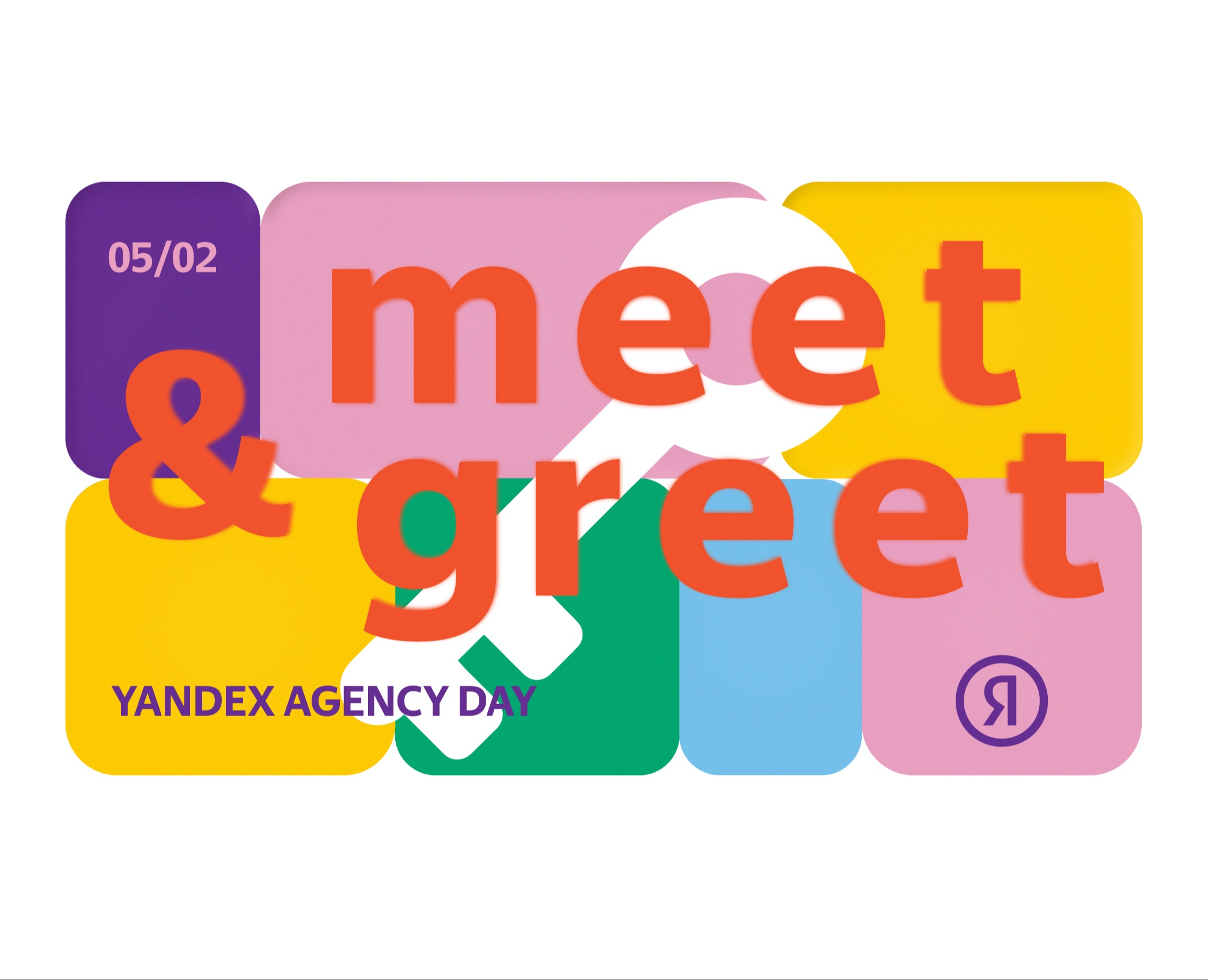 Yandex Agency Day — Брендинг, Графика на Dprofile