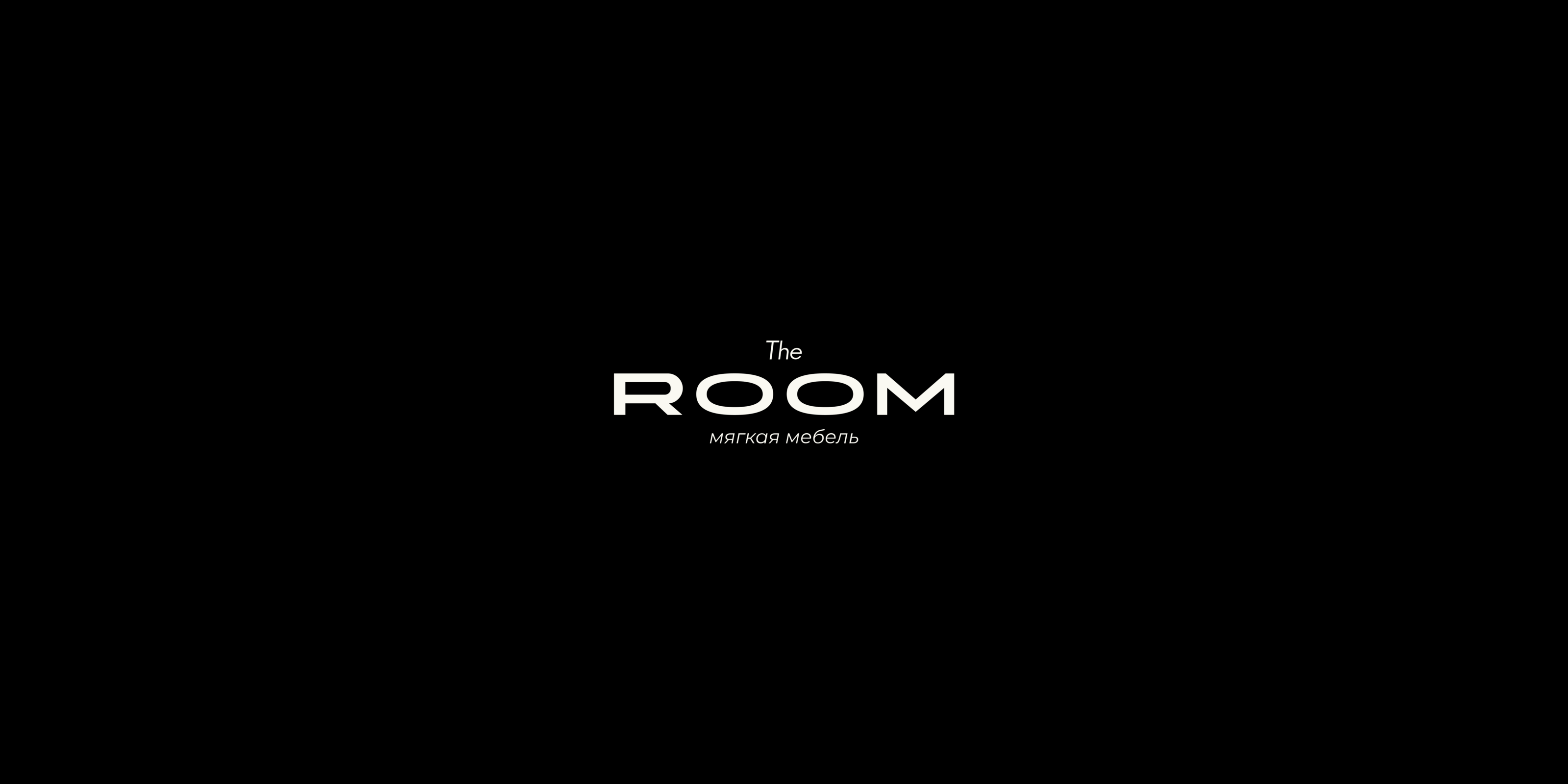 THE ROOM — Изображение №2 — Брендинг на Dprofile