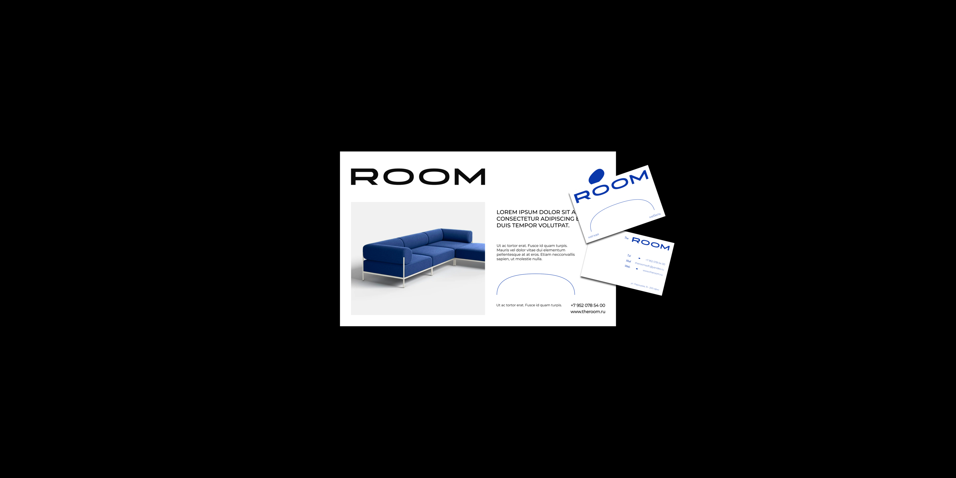 THE ROOM — Изображение №5 — Брендинг на Dprofile
