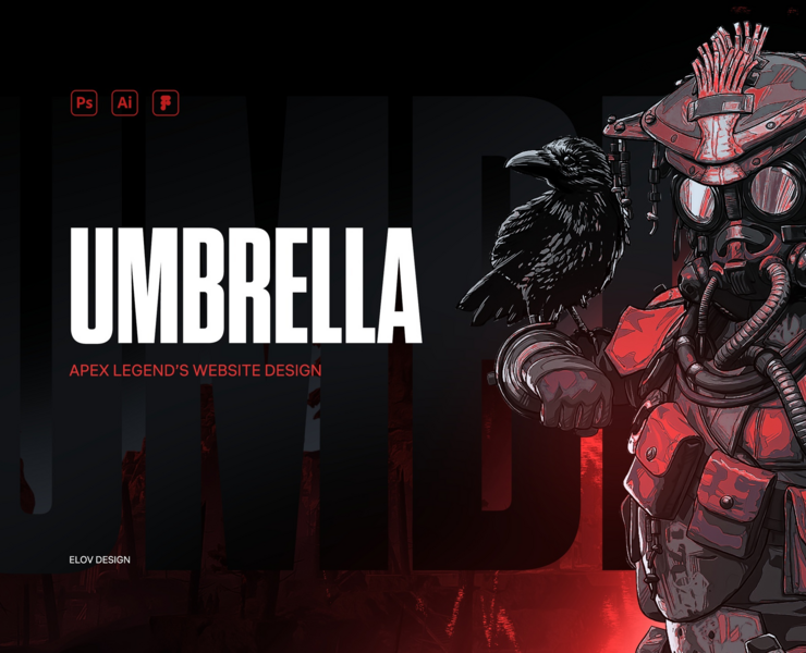 Umbrella - Apex Legends — Графика на Dprofile