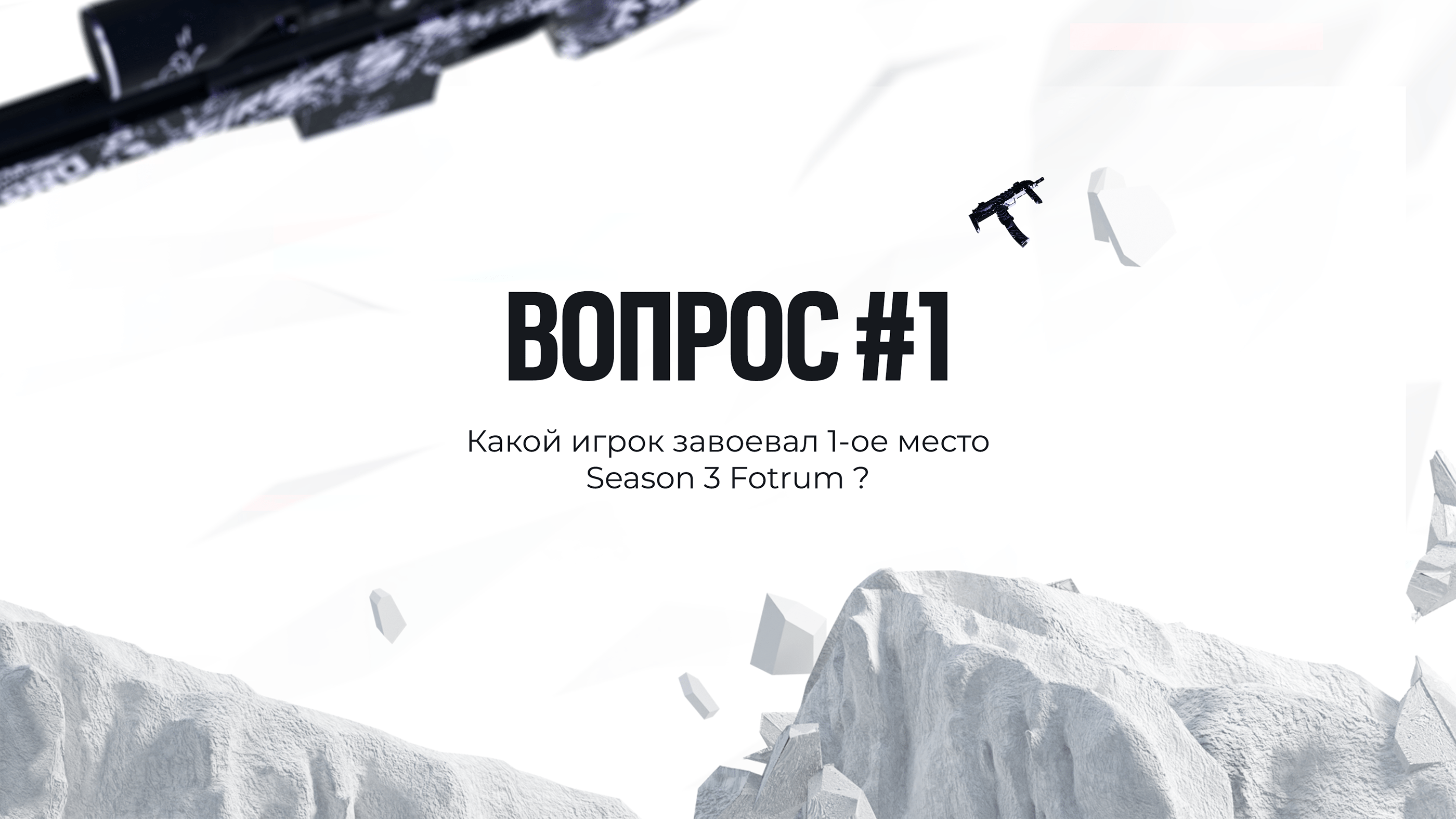 Project Champions | Branding — Изображение №21 — Брендинг, Графика на Dprofile