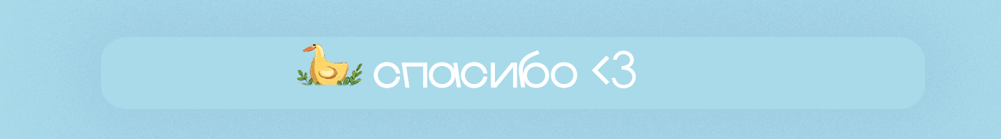веселые зверята | сборник стихов — Изображение №16 — Иллюстрация на Dprofile