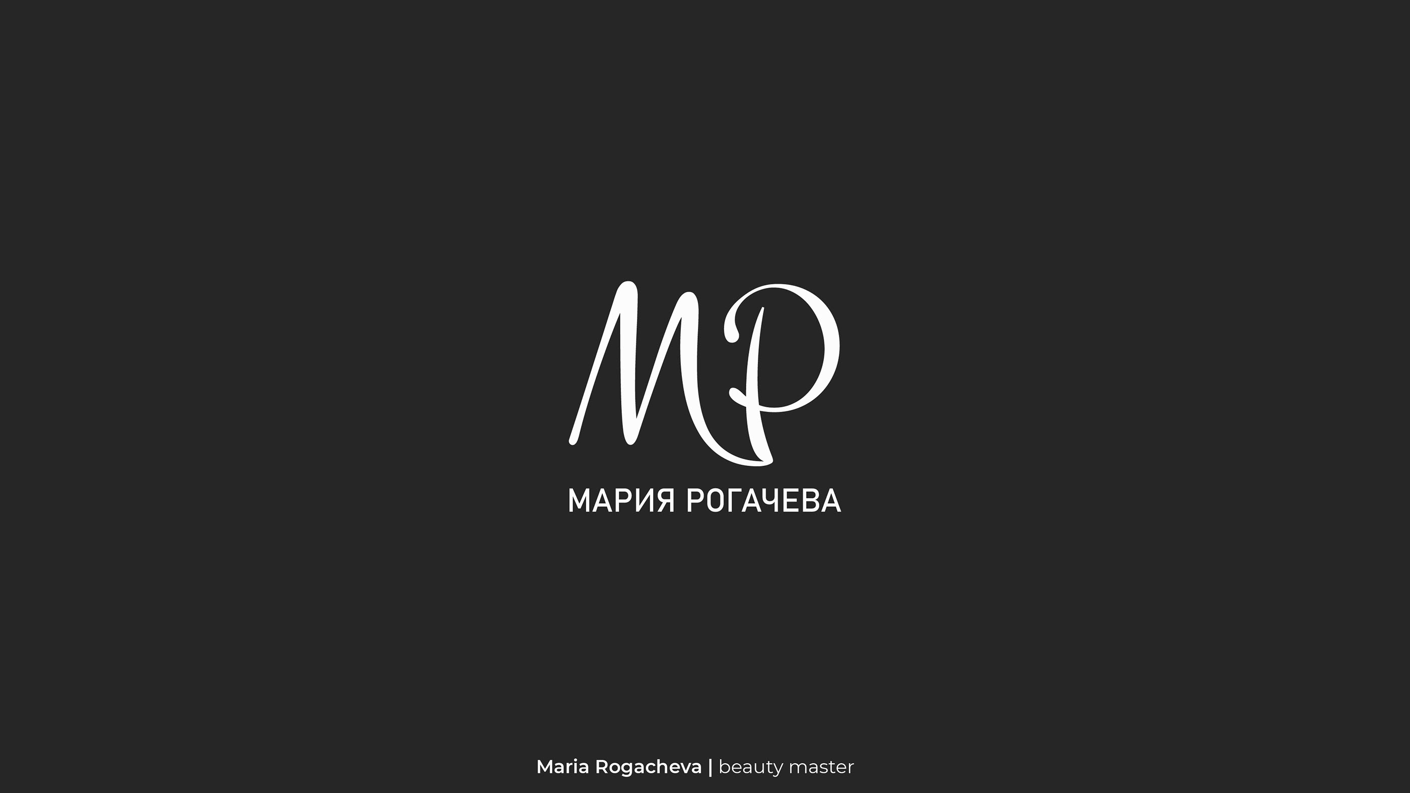 Logofolio 2021 — Изображение №2 — Брендинг, Маркетинг на Dprofile