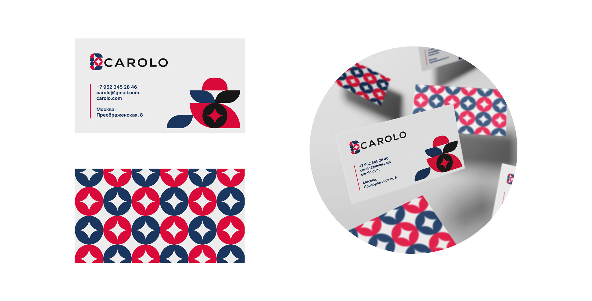 Фирменный стиль для компании Carolo — Изображение №8 — Брендинг на Dprofile