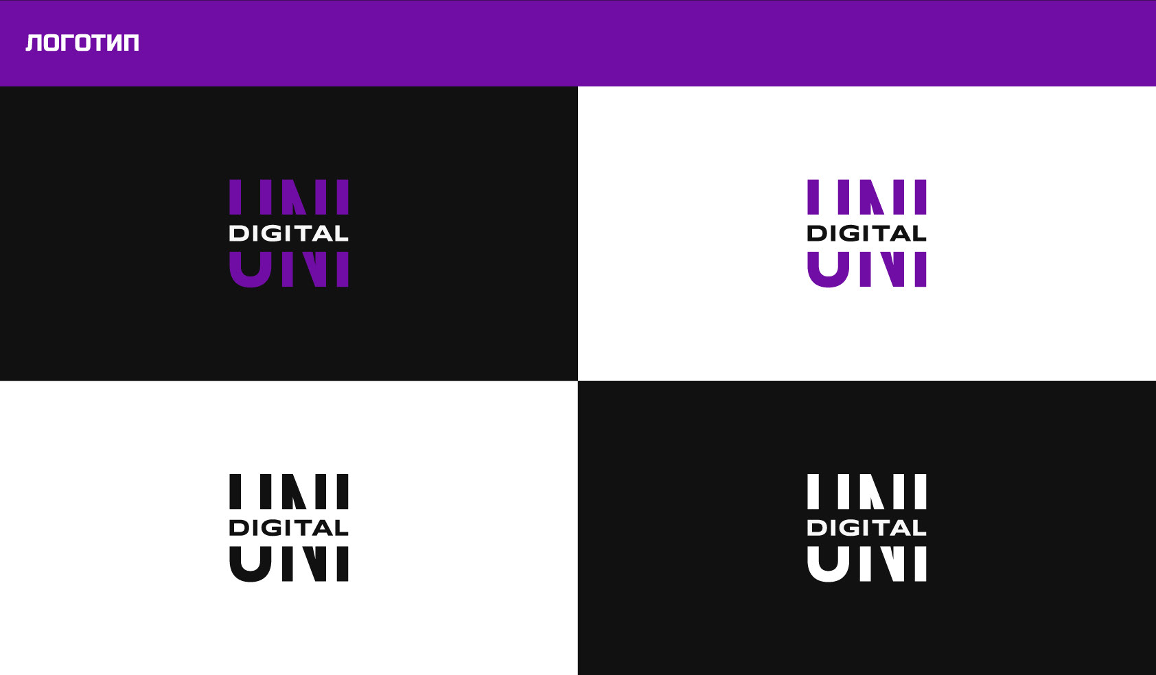 Online festival identity — Изображение №2 — Брендинг, Графика на Dprofile