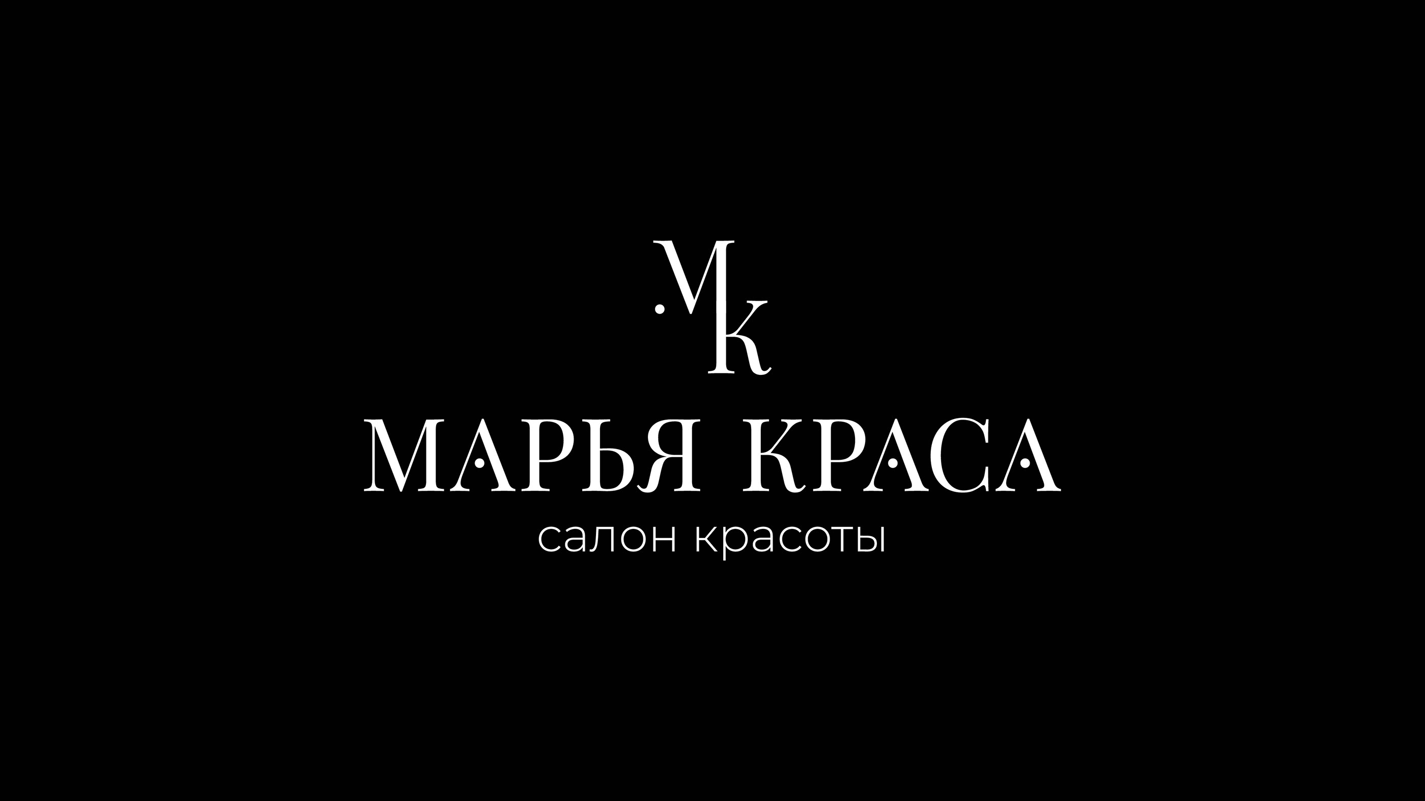 Logofolio 2022 — Изображение №9 — Брендинг, Маркетинг на Dprofile