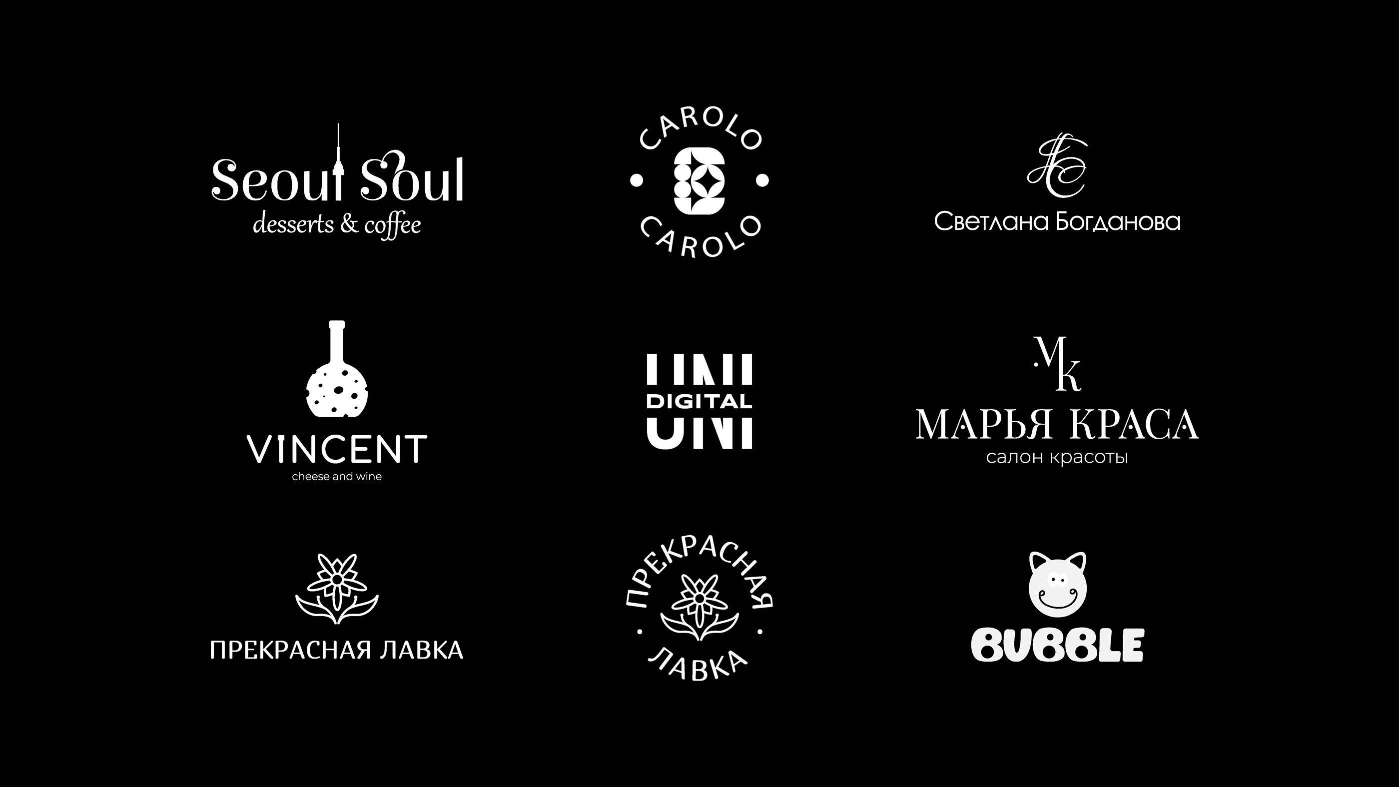 Logofolio 2022 — Изображение №11 — Брендинг, Маркетинг на Dprofile