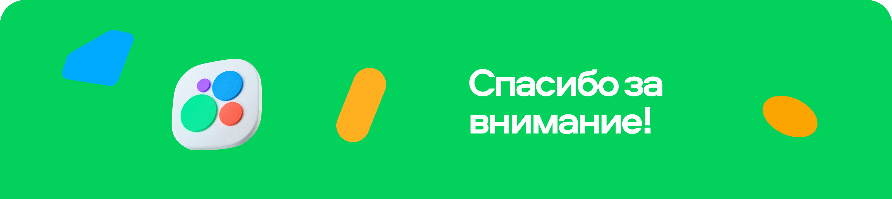Авито Недвижимость | Редизайн — Изображение №19 — Интерфейсы на Dprofile