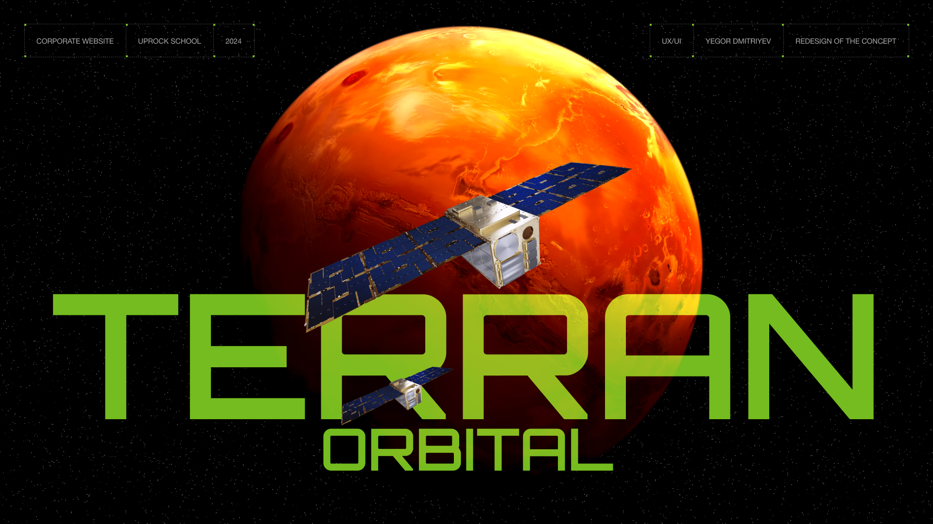 Terran Orbital / Corporate website / Redesign — Изображение №1 — Интерфейсы на Dprofile
