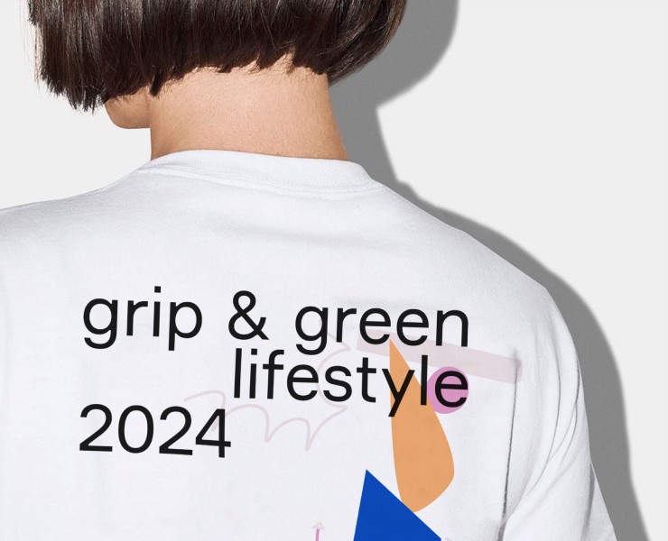 grip and green — эко скейтшоп на Dprofile