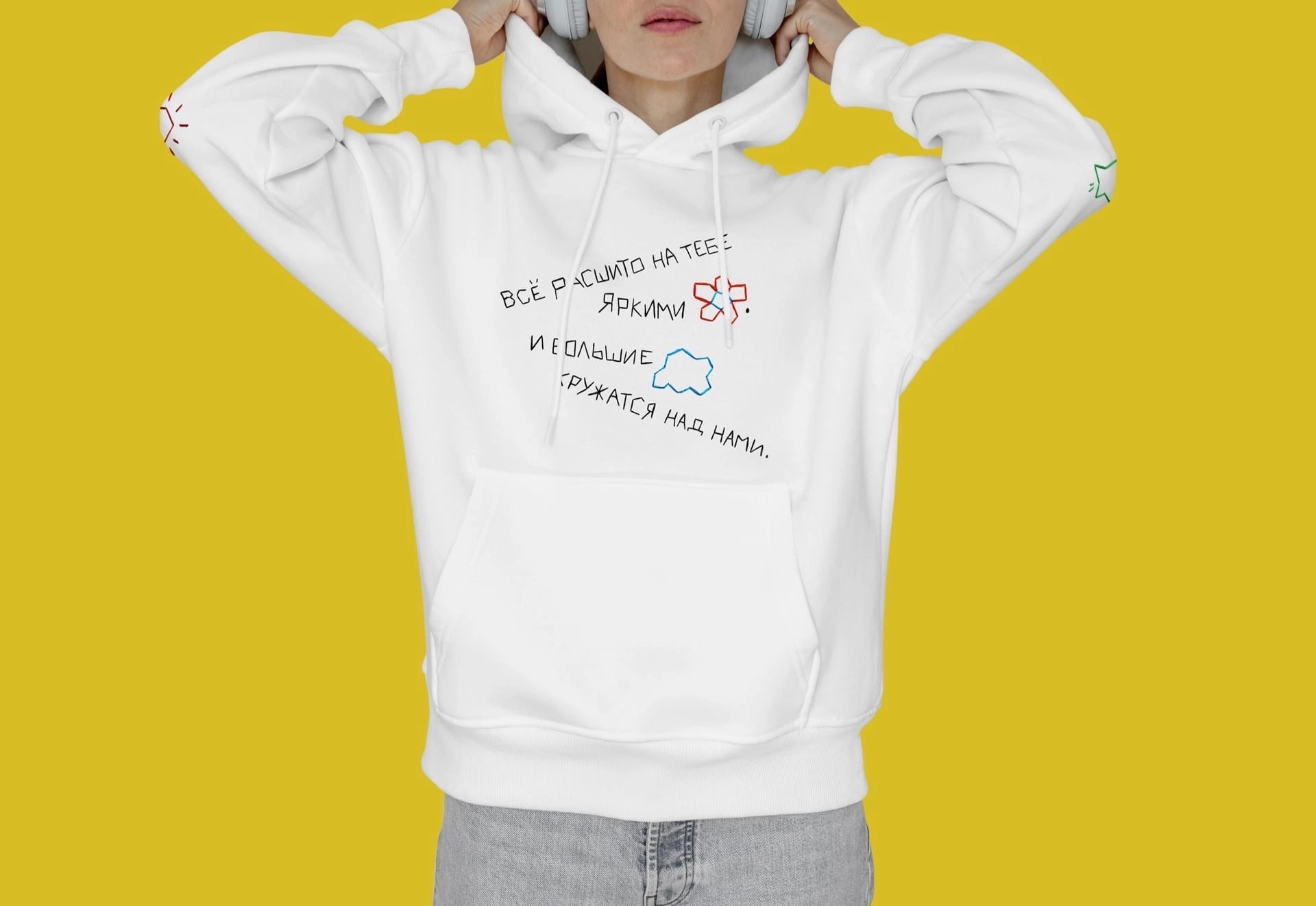 Мерч «Дети солнца» — Изображение №5 — Графика, Маркетинг на Dprofile