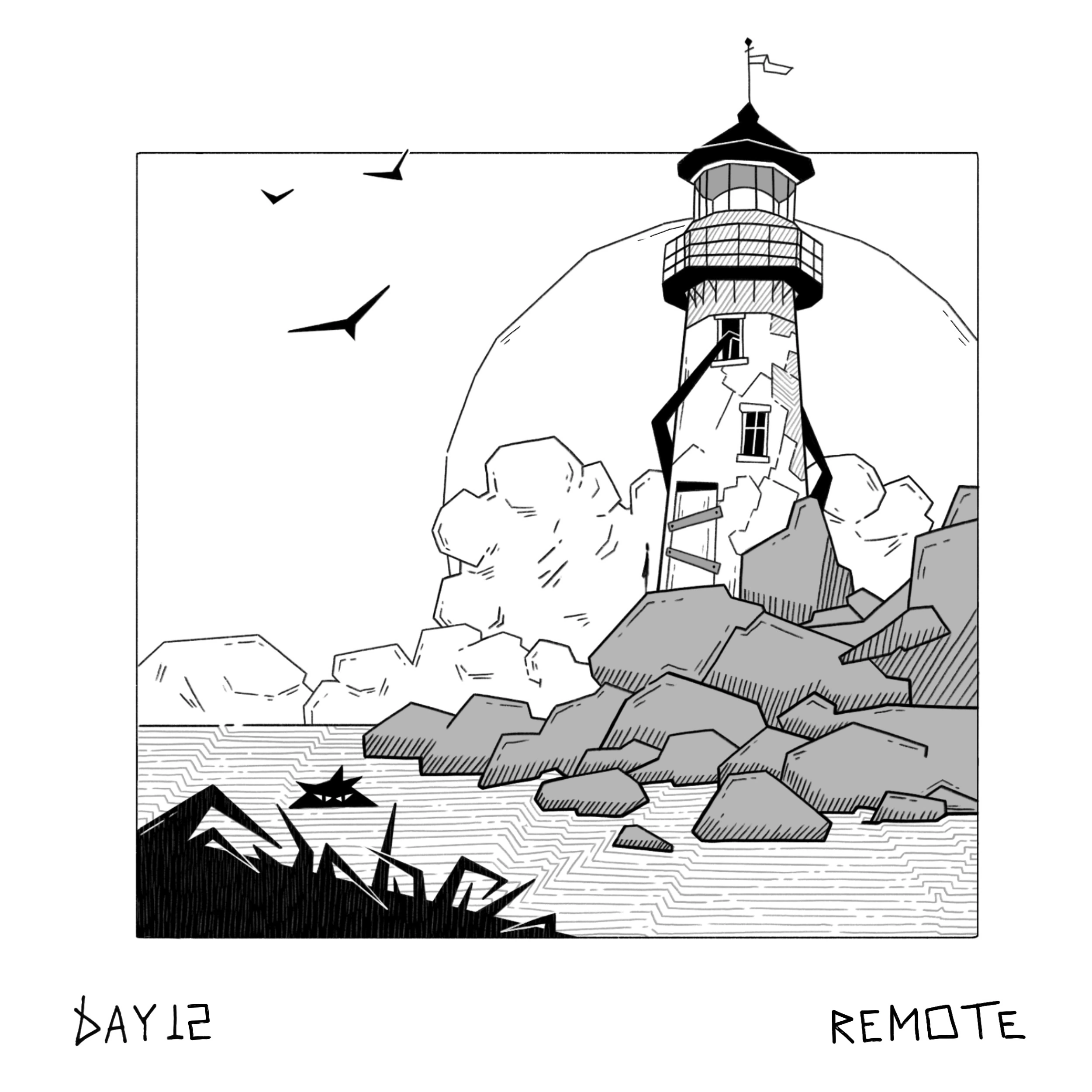 Inktober 2024 — Изображение №16 — Иллюстрация, Графика на Dprofile