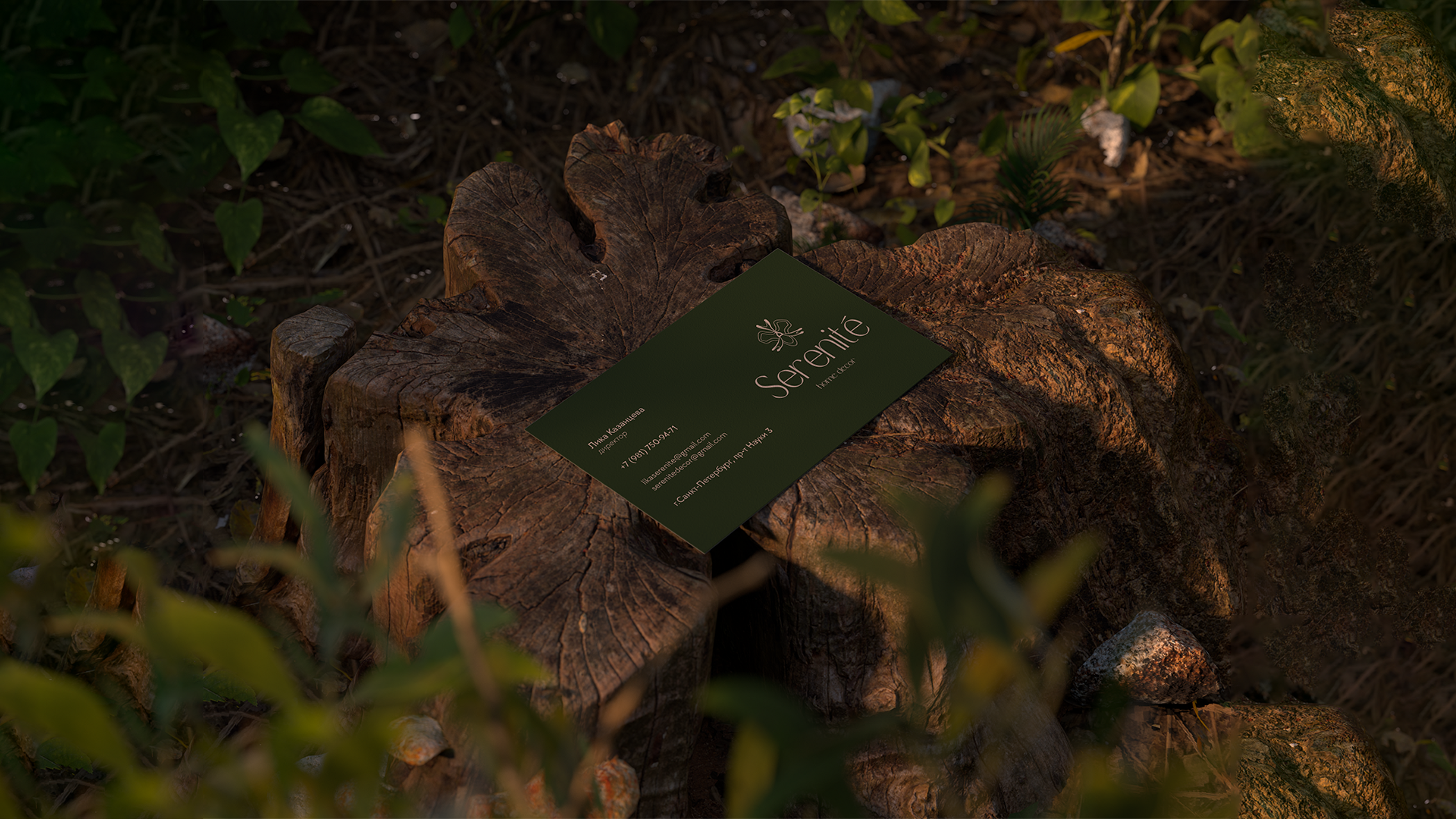 Фирменный стиль для бренда свечей и домашнего декора — Изображение №9 — Брендинг на Dprofile