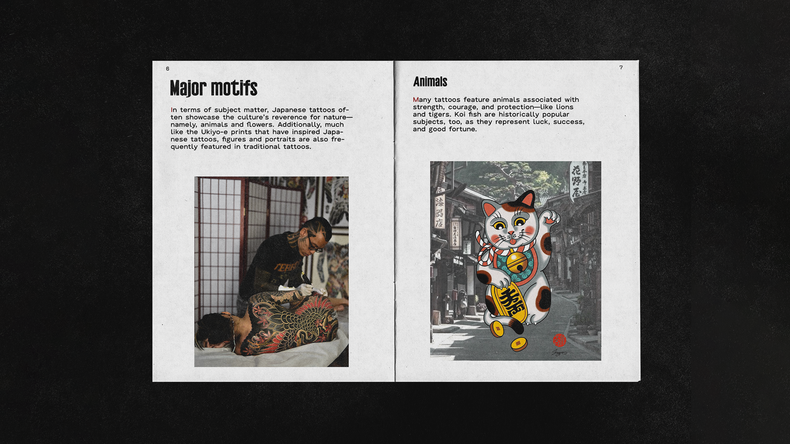 Журнал о японских традиционных татуировках — Изображение №7 — Интерфейсы, Графика на Dprofile