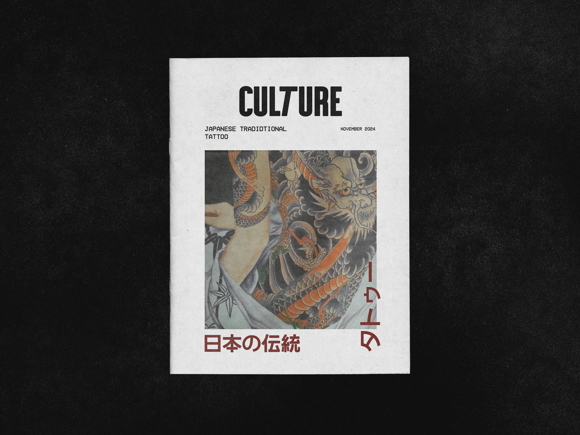 Журнал о японских традиционных татуировках — Изображение №2 — Интерфейсы, Графика на Dprofile