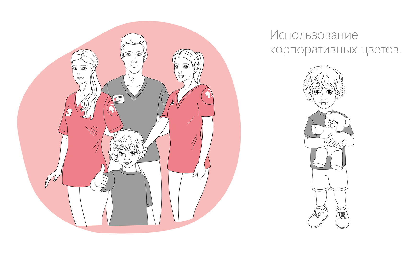 Иллюстрации для сети клиник "Семейные традиции" — Изображение №2 — Брендинг на Dprofile