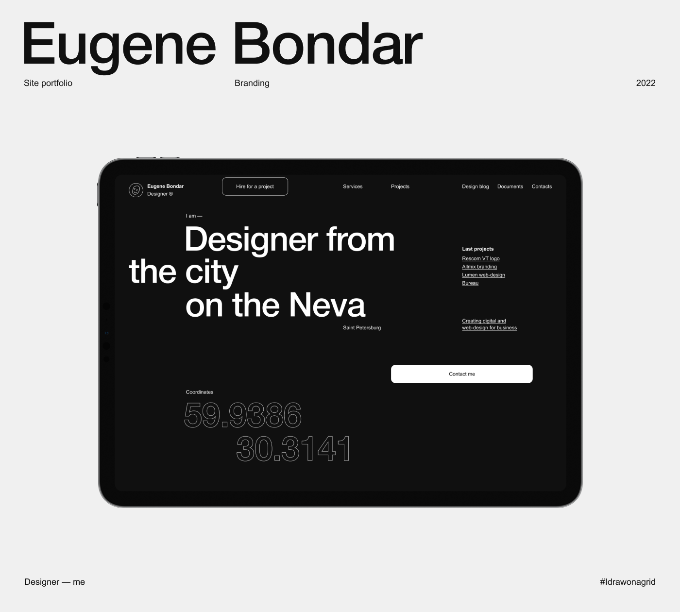 Bondar ® — Изображение №1 — Интерфейсы, Брендинг, Графика на Dprofile