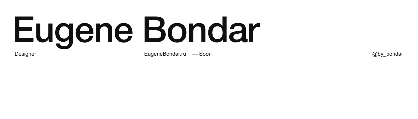 Bondar ® — Изображение №16 — Интерфейсы, Брендинг, Графика на Dprofile