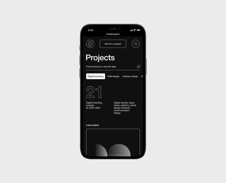 Bondar ® — Интерфейсы, Брендинг, Графика на Dprofile