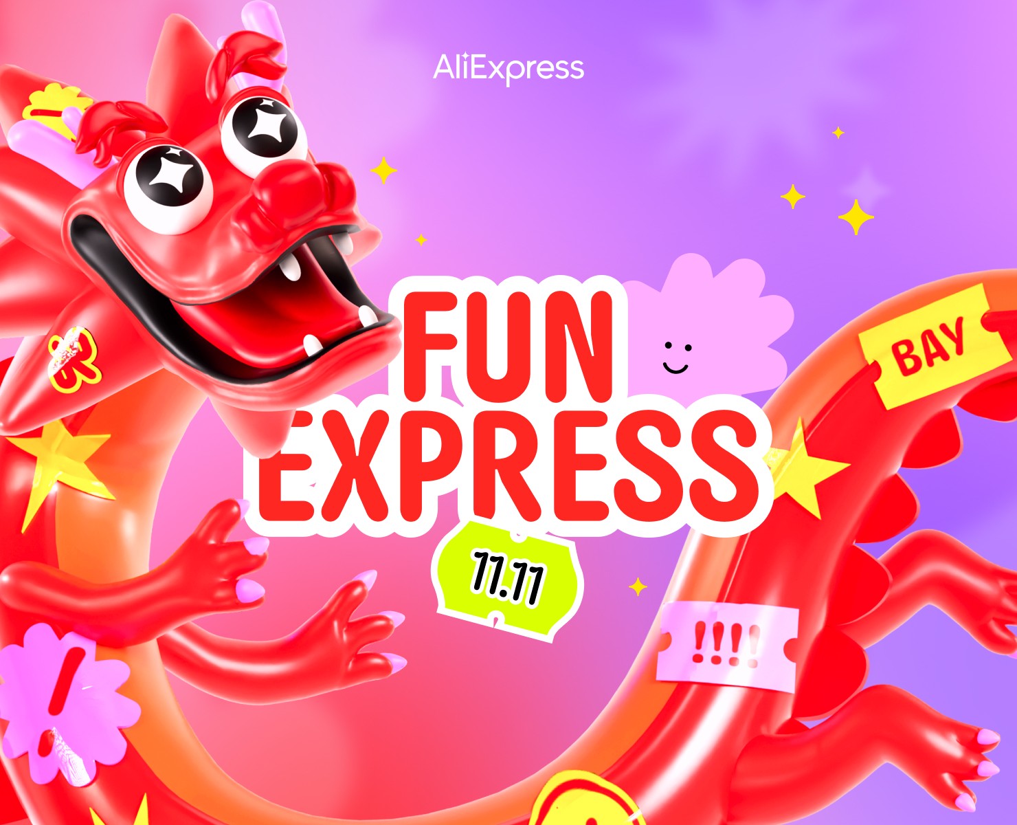 Fun Express | Портал для Aliexpress на Dprofile