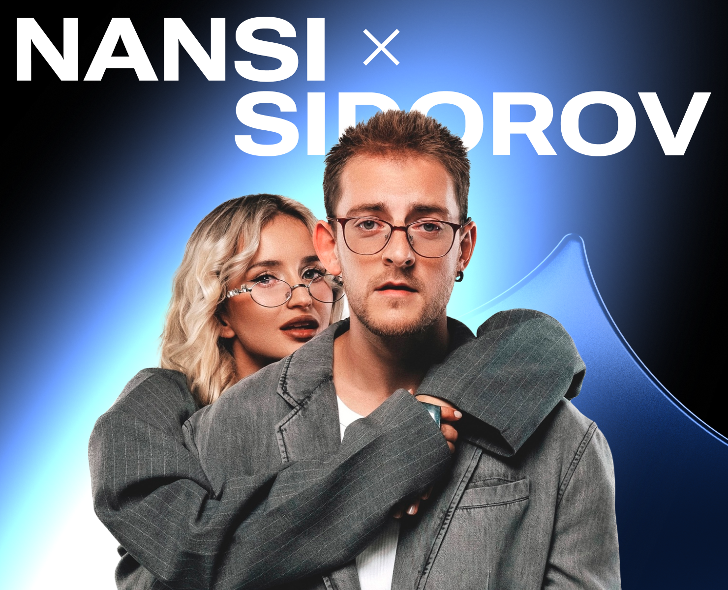 NANSI & SIDOROV | Branding на Dprofile