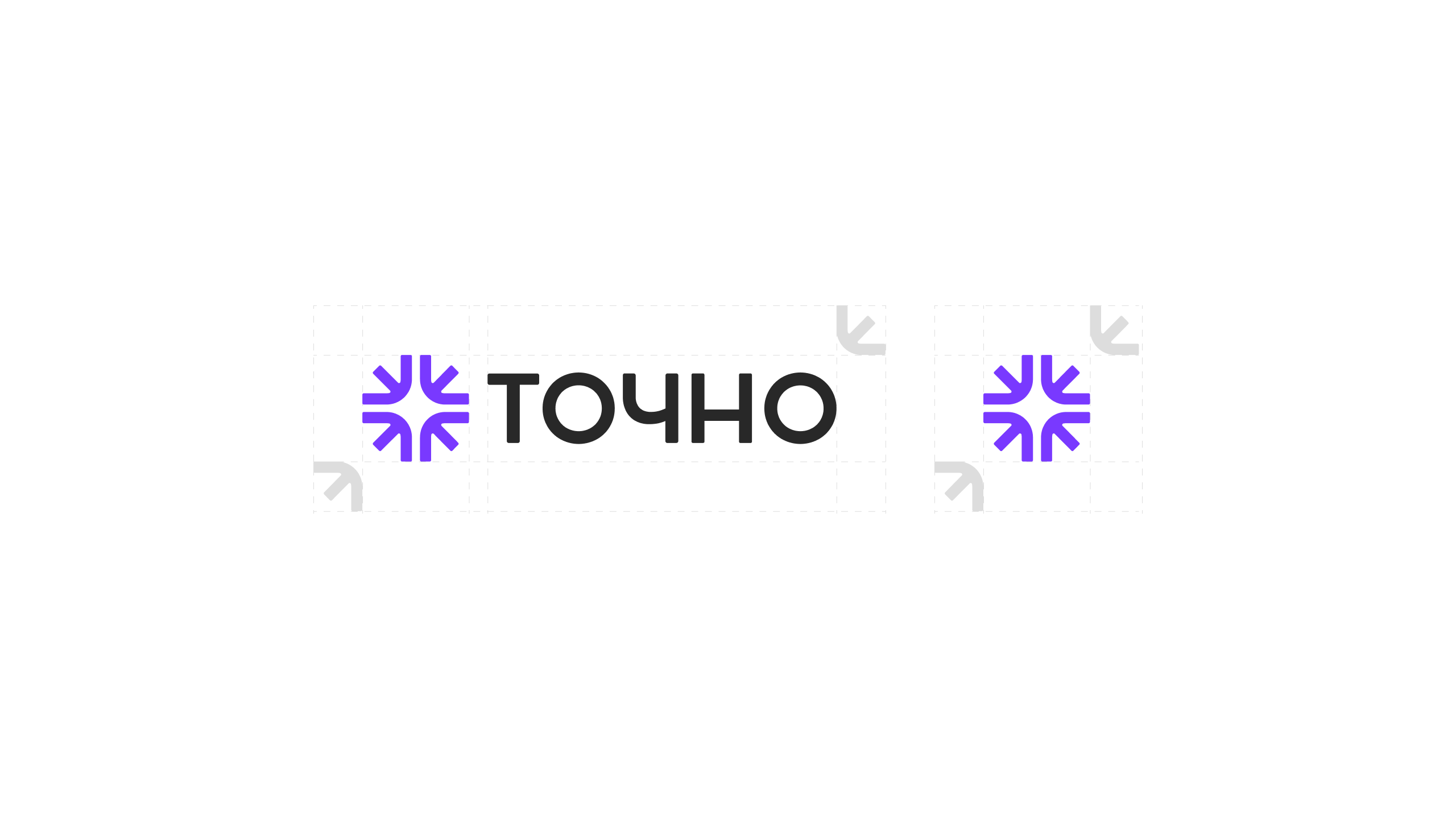 ТОЧНО | Брендинг — Изображение №7 — Брендинг на Dprofile